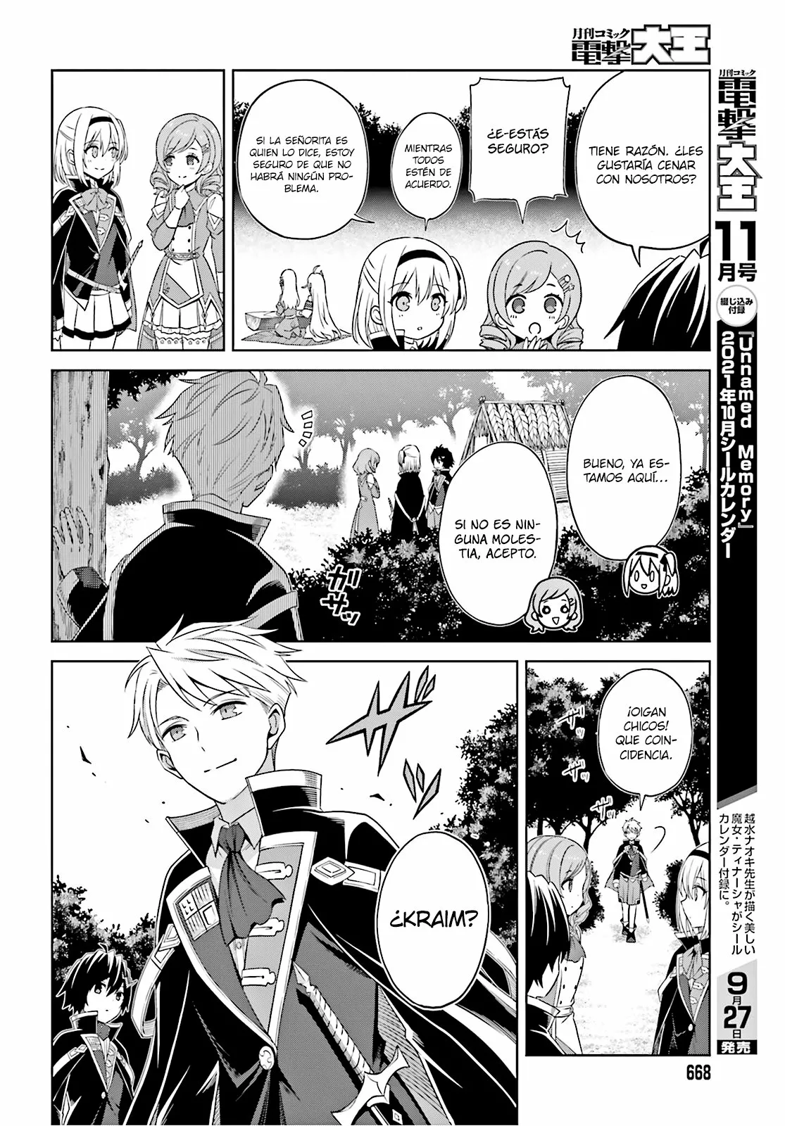 Read Shin no Jitsuryoku wa Girigiri Made Kakushite Iyou to Omou ES Manga Online