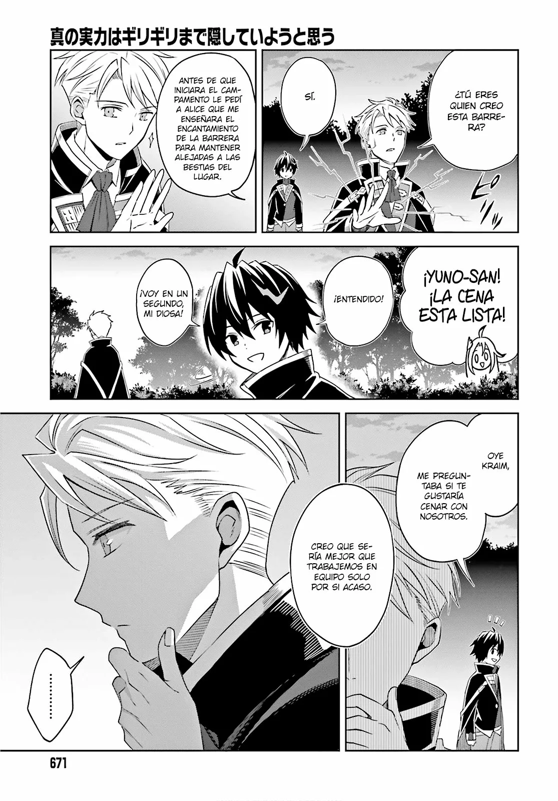 Read Shin no Jitsuryoku wa Girigiri Made Kakushite Iyou to Omou ES Manga Online