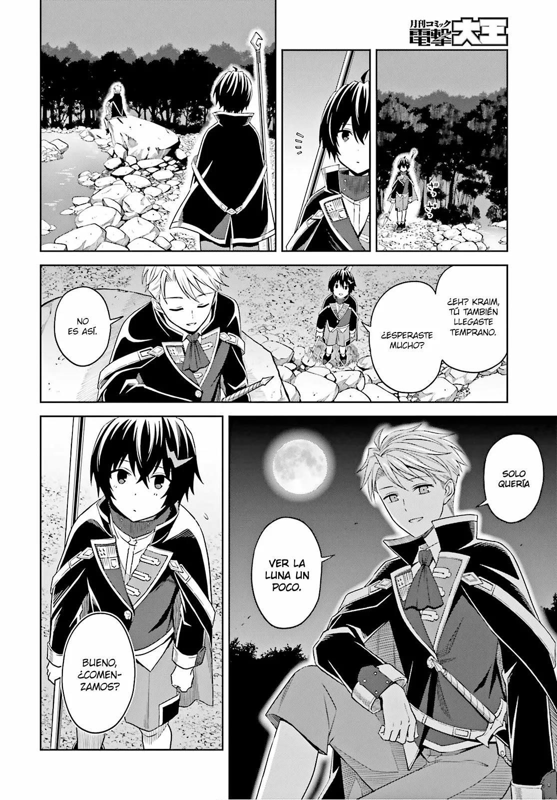 Read Shin no Jitsuryoku wa Girigiri Made Kakushite Iyou to Omou ES Manga Online