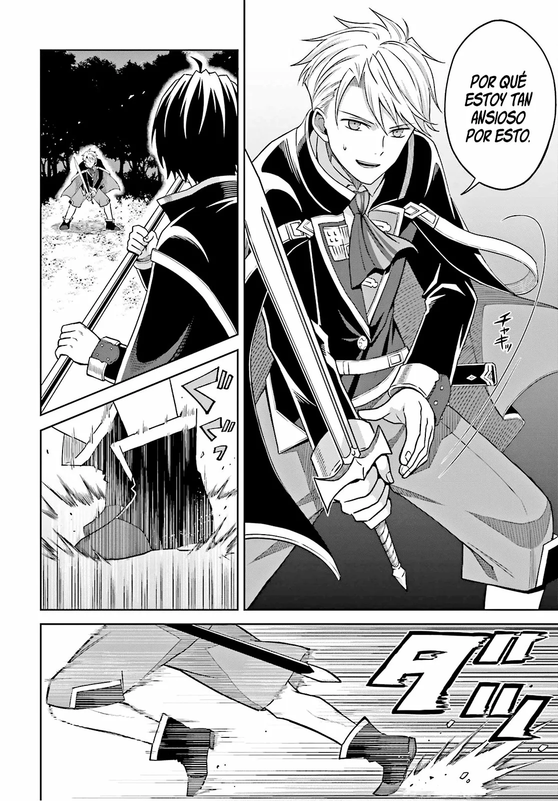 Read Shin no Jitsuryoku wa Girigiri Made Kakushite Iyou to Omou ES Manga Online