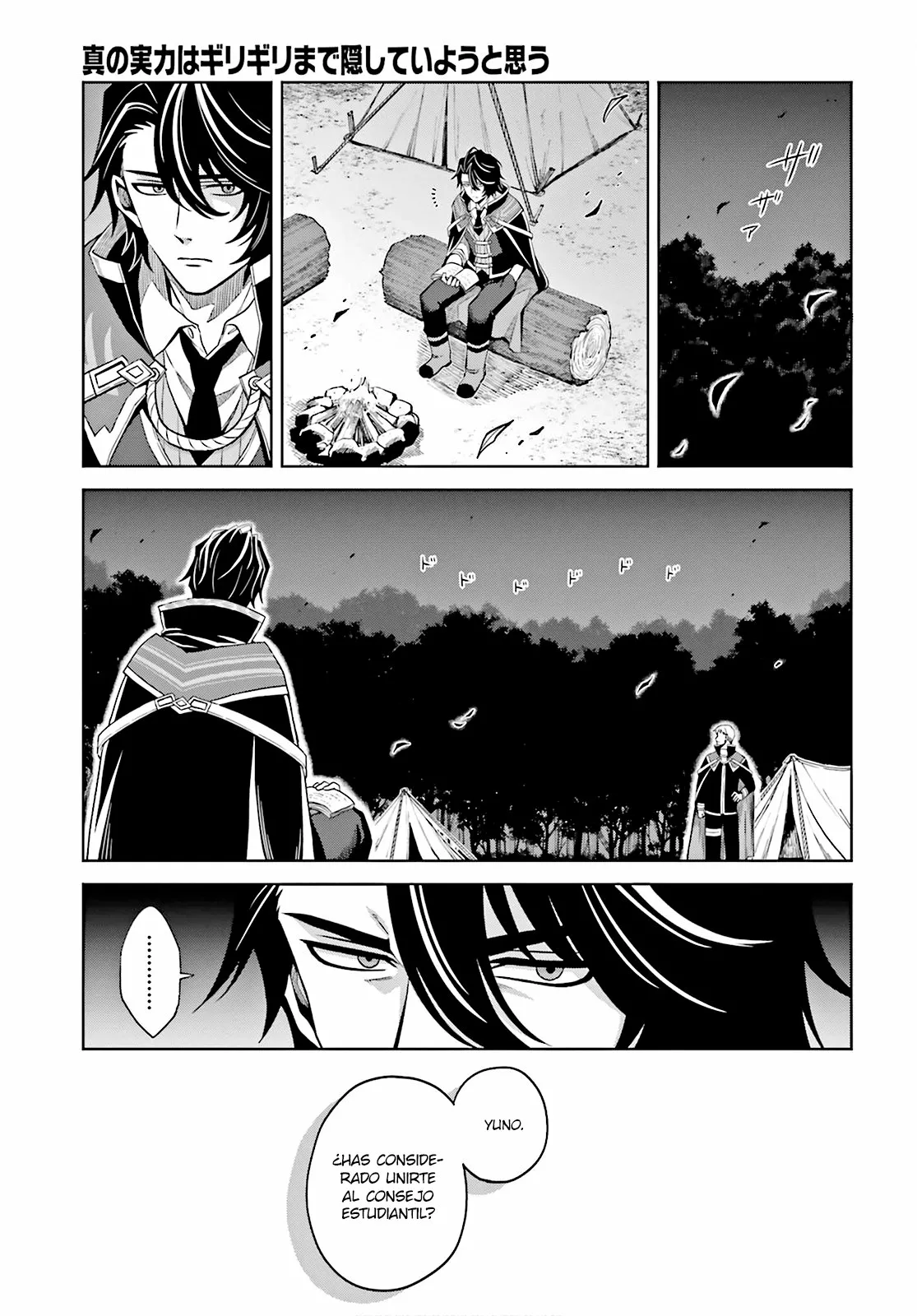 Read Shin no Jitsuryoku wa Girigiri Made Kakushite Iyou to Omou ES Manga Online
