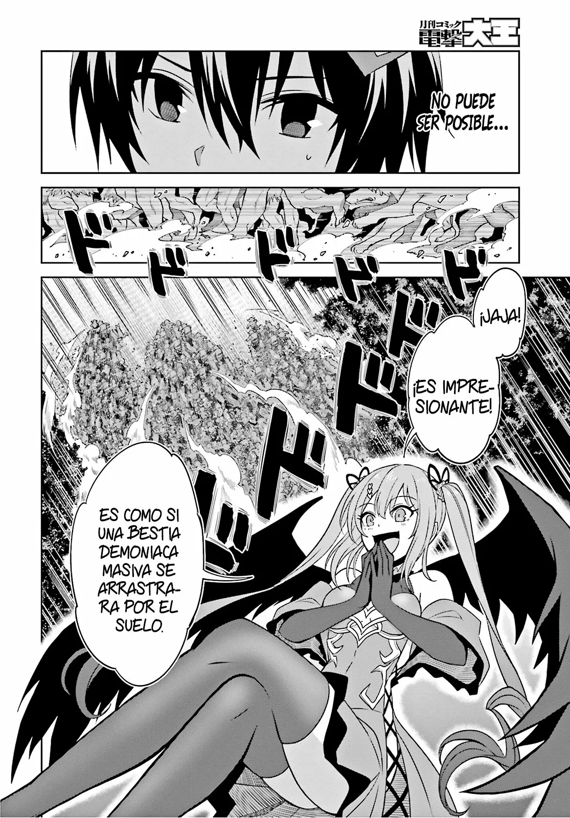 Read Shin no Jitsuryoku wa Girigiri Made Kakushite Iyou to Omou ES Manga Online