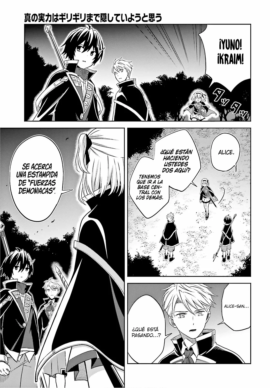 Read Shin no Jitsuryoku wa Girigiri Made Kakushite Iyou to Omou ES Manga Online