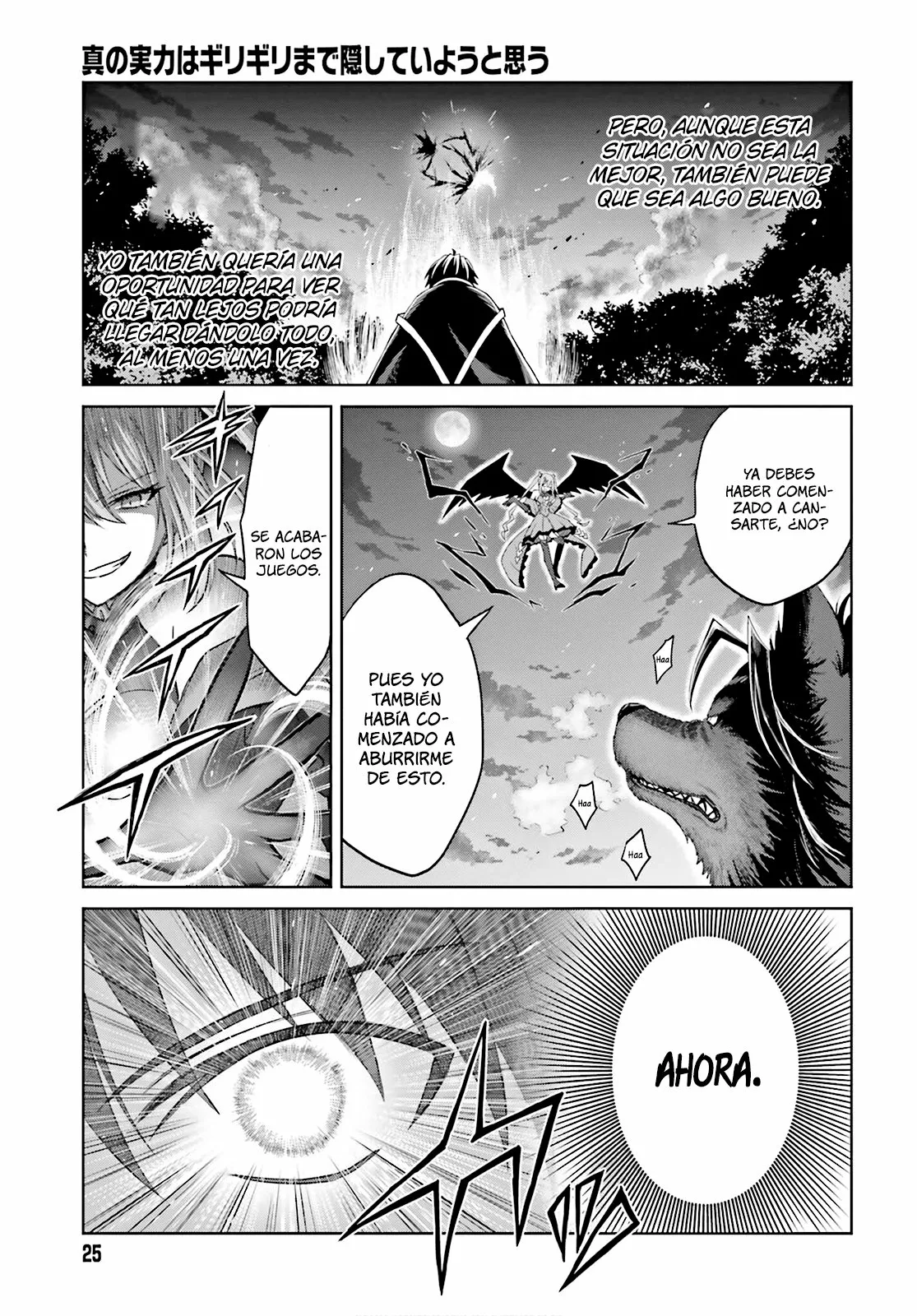 Read Shin no Jitsuryoku wa Girigiri Made Kakushite Iyou to Omou ES Manga Online