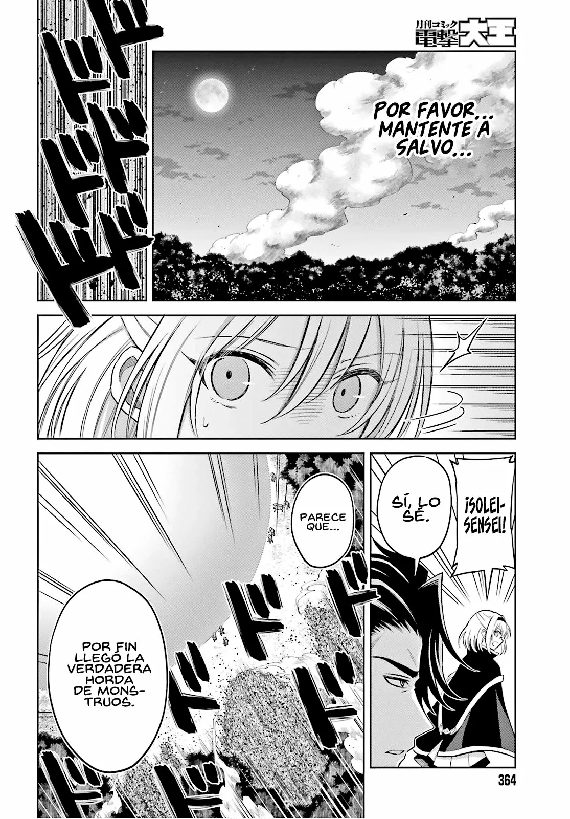 Read Shin no Jitsuryoku wa Girigiri Made Kakushite Iyou to Omou ES Manga Online
