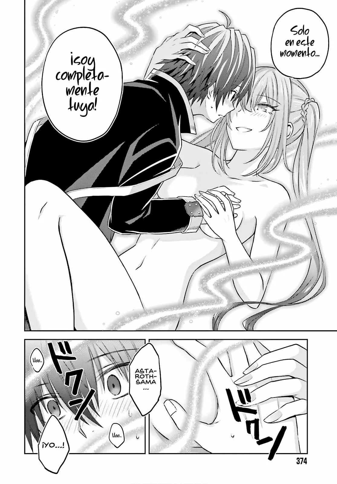 Read Shin no Jitsuryoku wa Girigiri Made Kakushite Iyou to Omou ES Manga Online