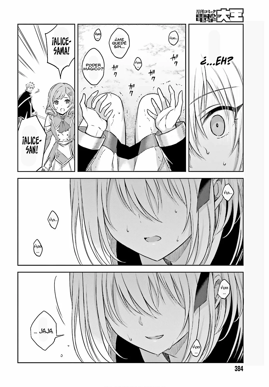 Read Shin no Jitsuryoku wa Girigiri Made Kakushite Iyou to Omou ES Manga Online