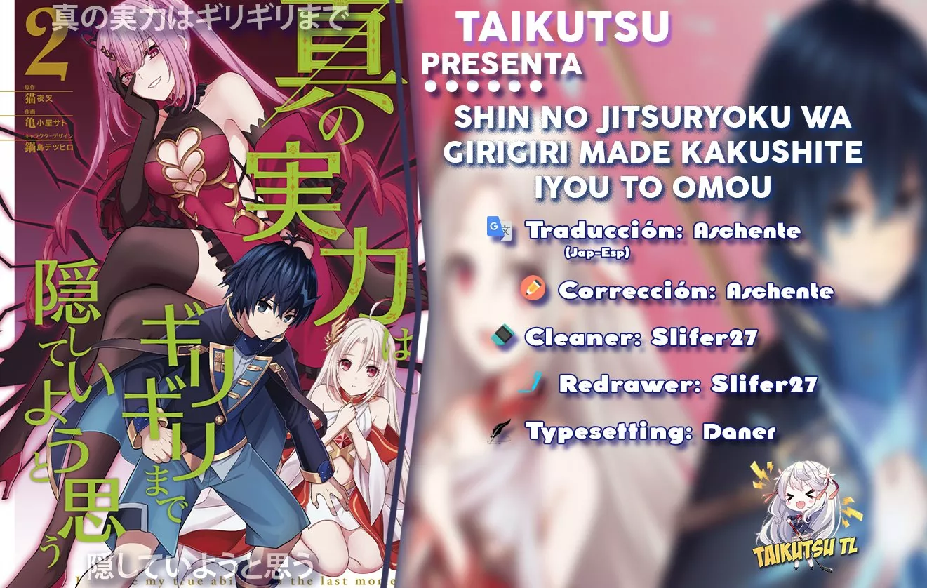 Read Shin no Jitsuryoku wa Girigiri Made Kakushite Iyou to Omou ES Manga Online