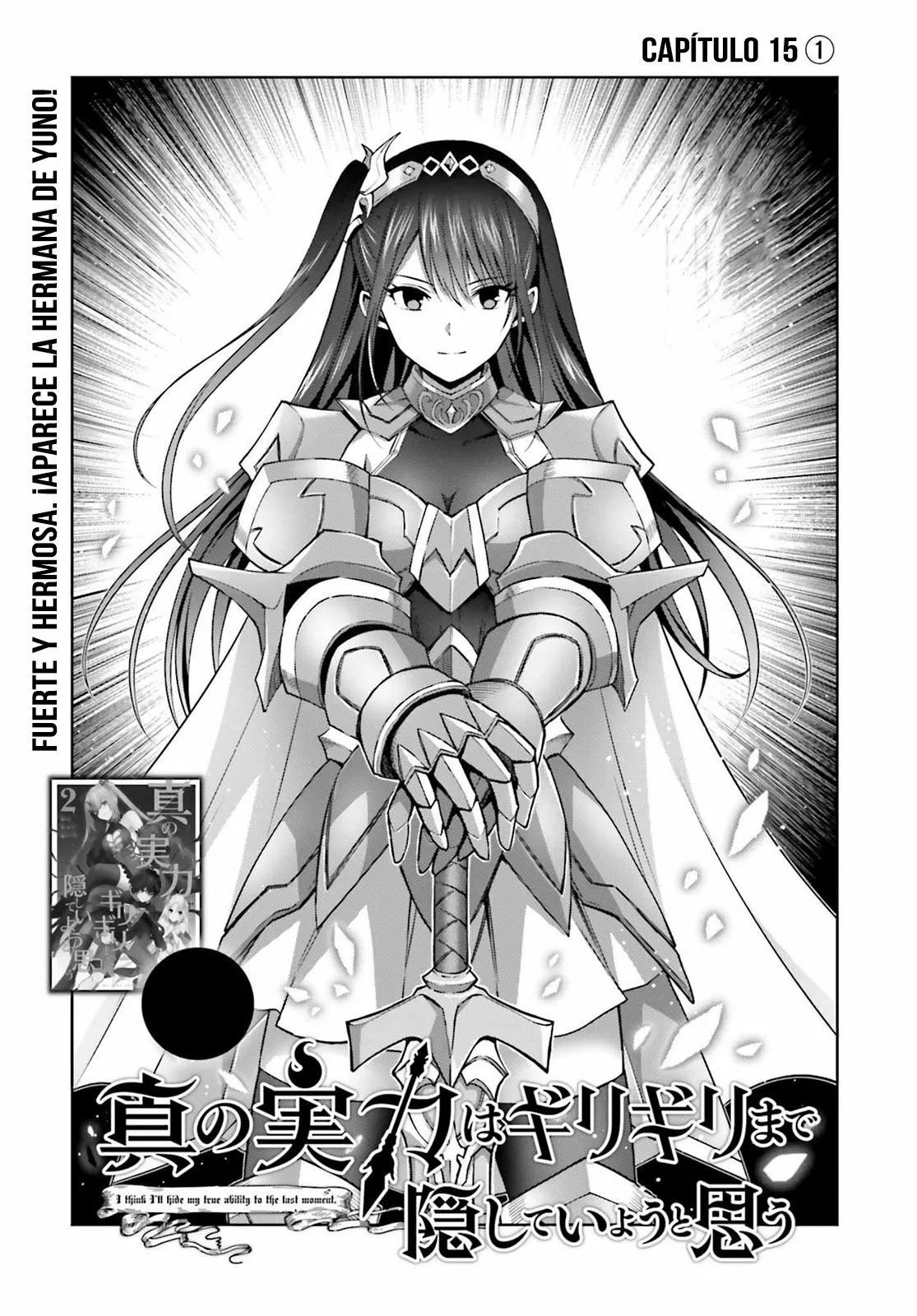 Read Shin no Jitsuryoku wa Girigiri Made Kakushite Iyou to Omou ES Manga Online