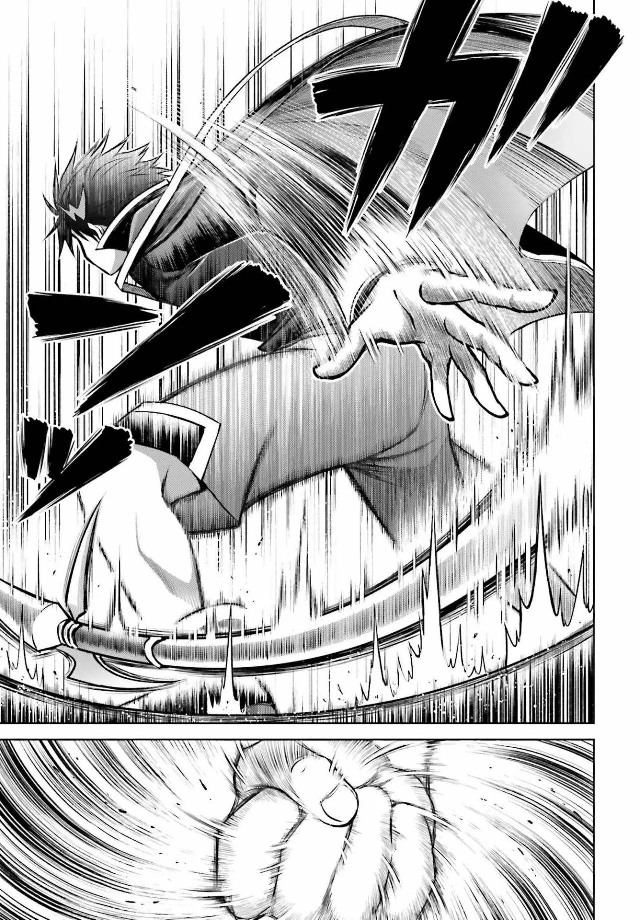 Read Shin no Jitsuryoku wa Girigiri Made Kakushite Iyou to Omou ES Manga Online