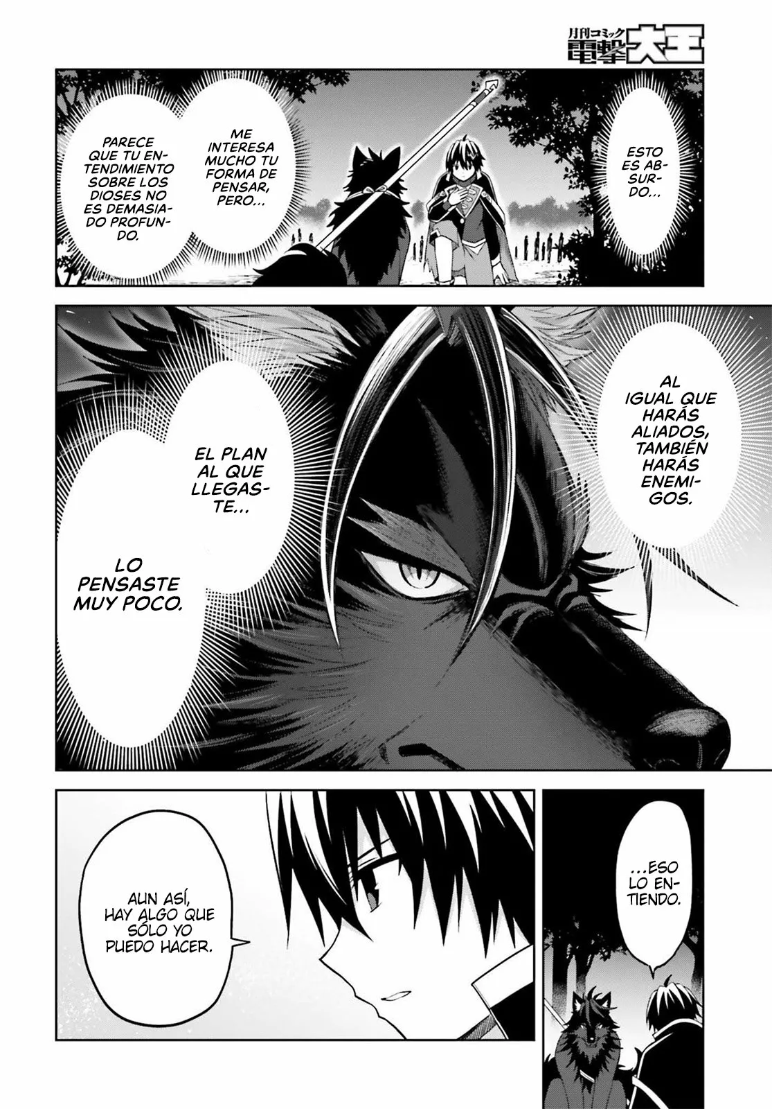 Read Shin no Jitsuryoku wa Girigiri Made Kakushite Iyou to Omou ES Manga Online