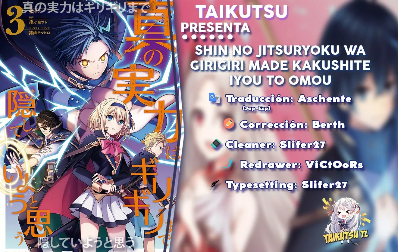 Read Shin no Jitsuryoku wa Girigiri Made Kakushite Iyou to Omou ES Manga Online