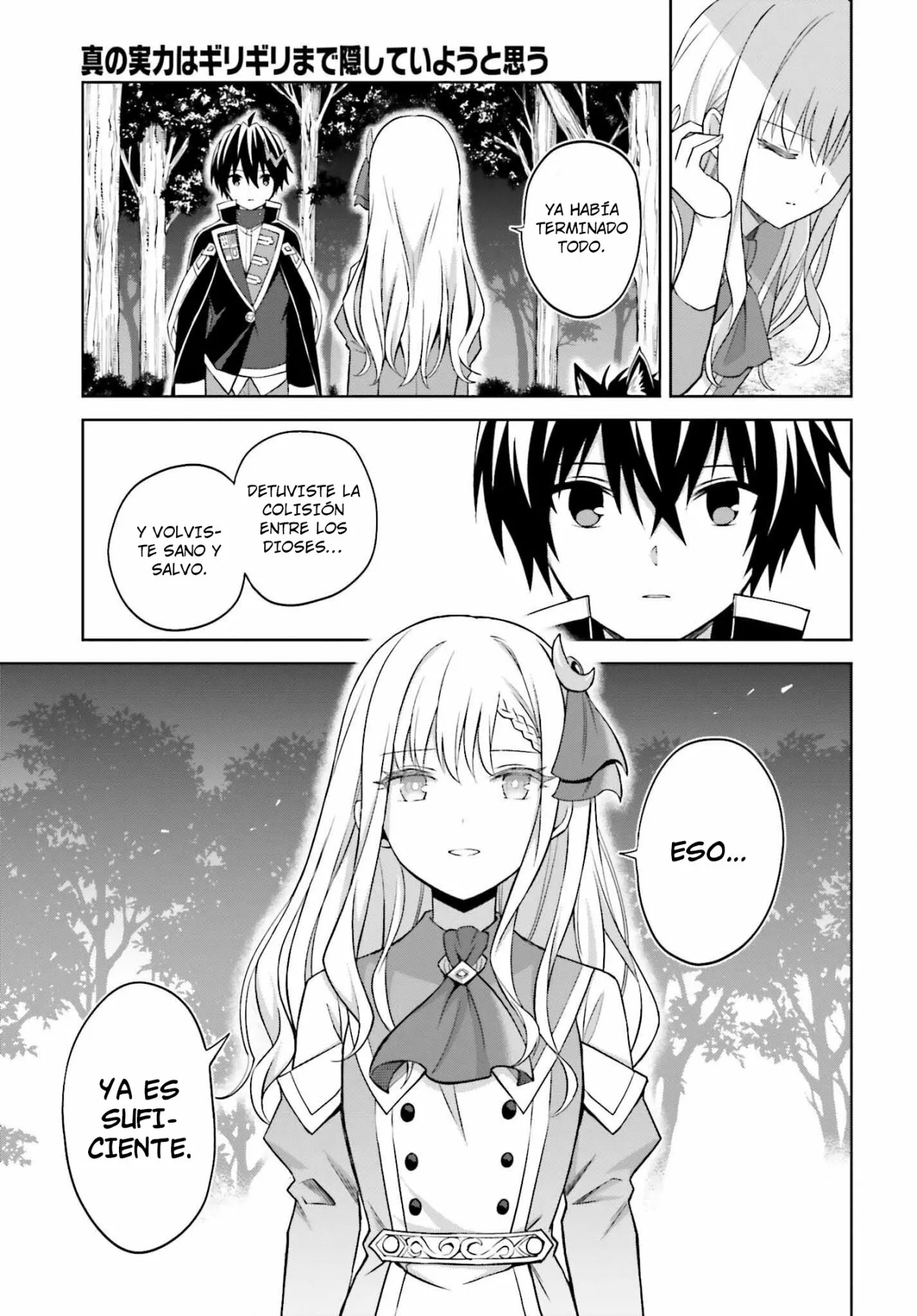 Read Shin no Jitsuryoku wa Girigiri Made Kakushite Iyou to Omou ES Manga Online