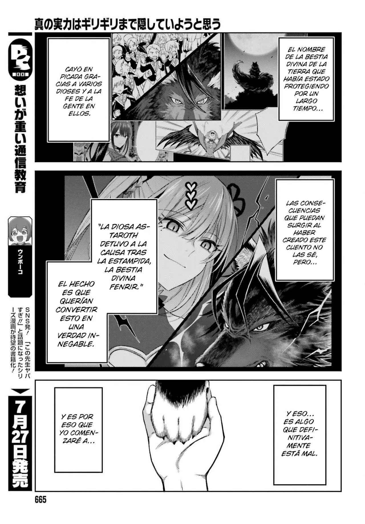 Read Shin no Jitsuryoku wa Girigiri Made Kakushite Iyou to Omou ES Manga Online