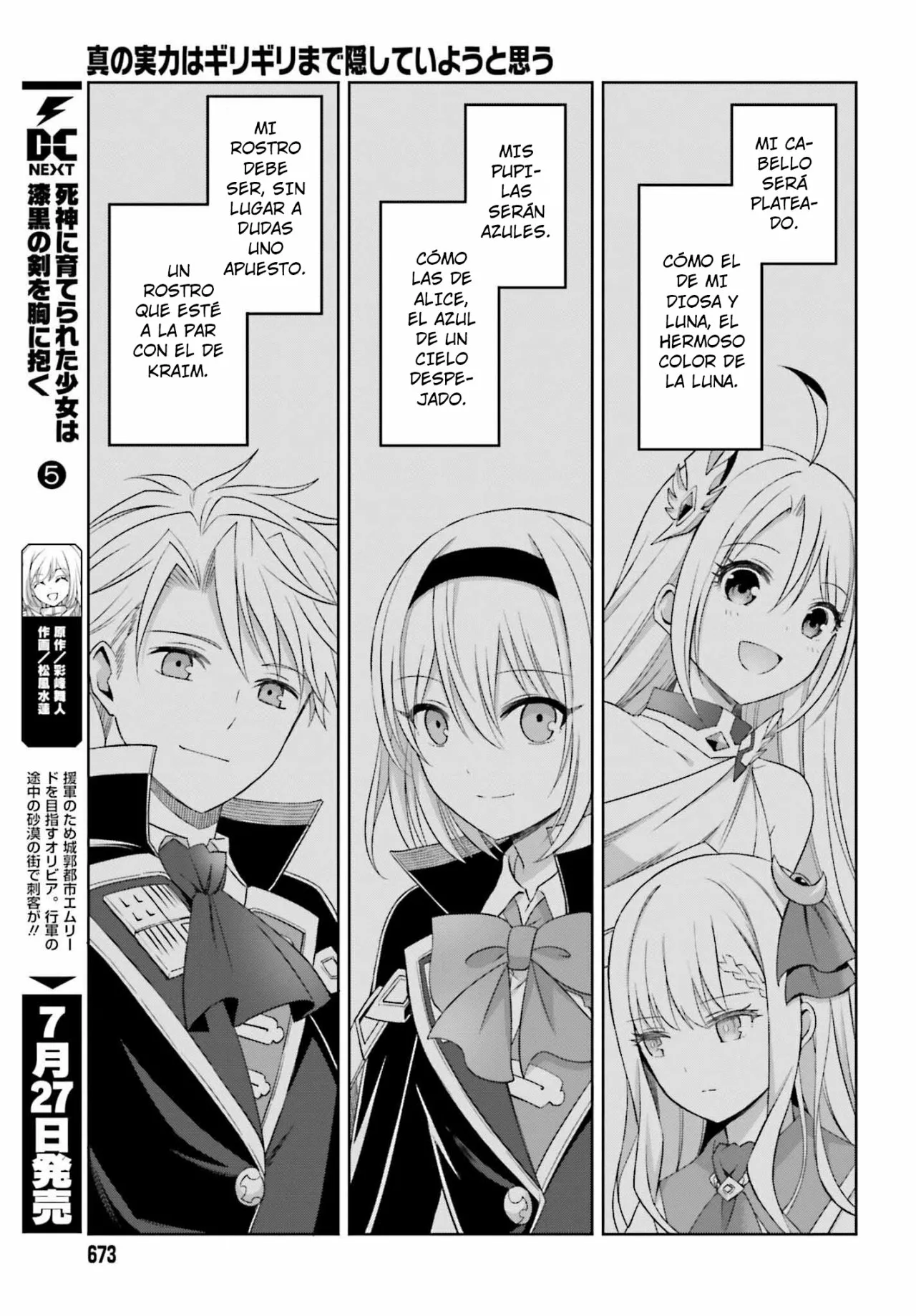 Read Shin no Jitsuryoku wa Girigiri Made Kakushite Iyou to Omou ES Manga Online
