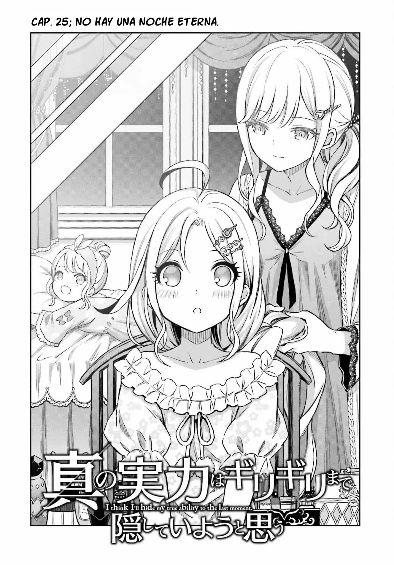 Read Shin no Jitsuryoku wa Girigiri Made Kakushite Iyou to Omou ES Manga Online