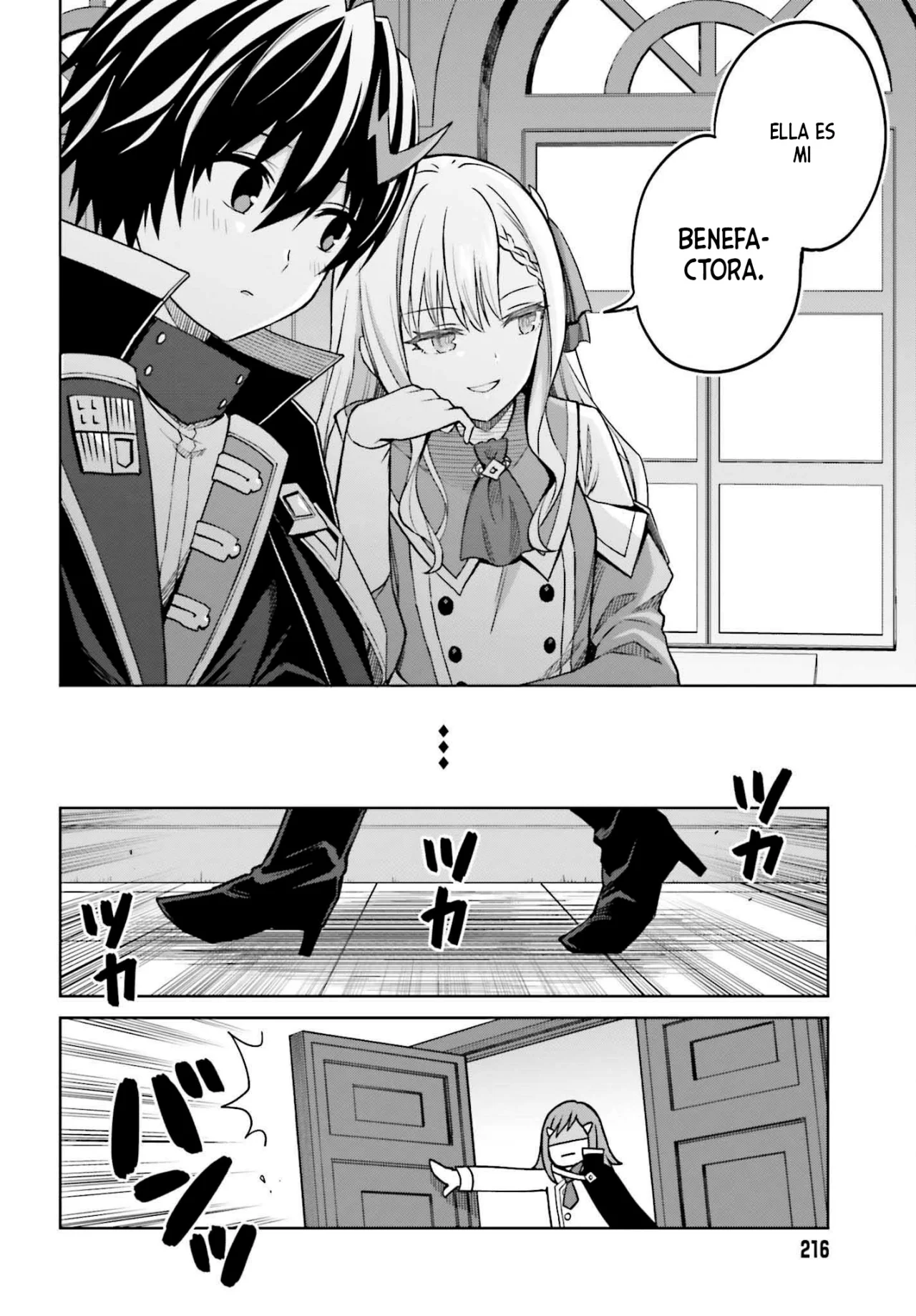 Read Shin no Jitsuryoku wa Girigiri Made Kakushite Iyou to Omou ES Manga Online