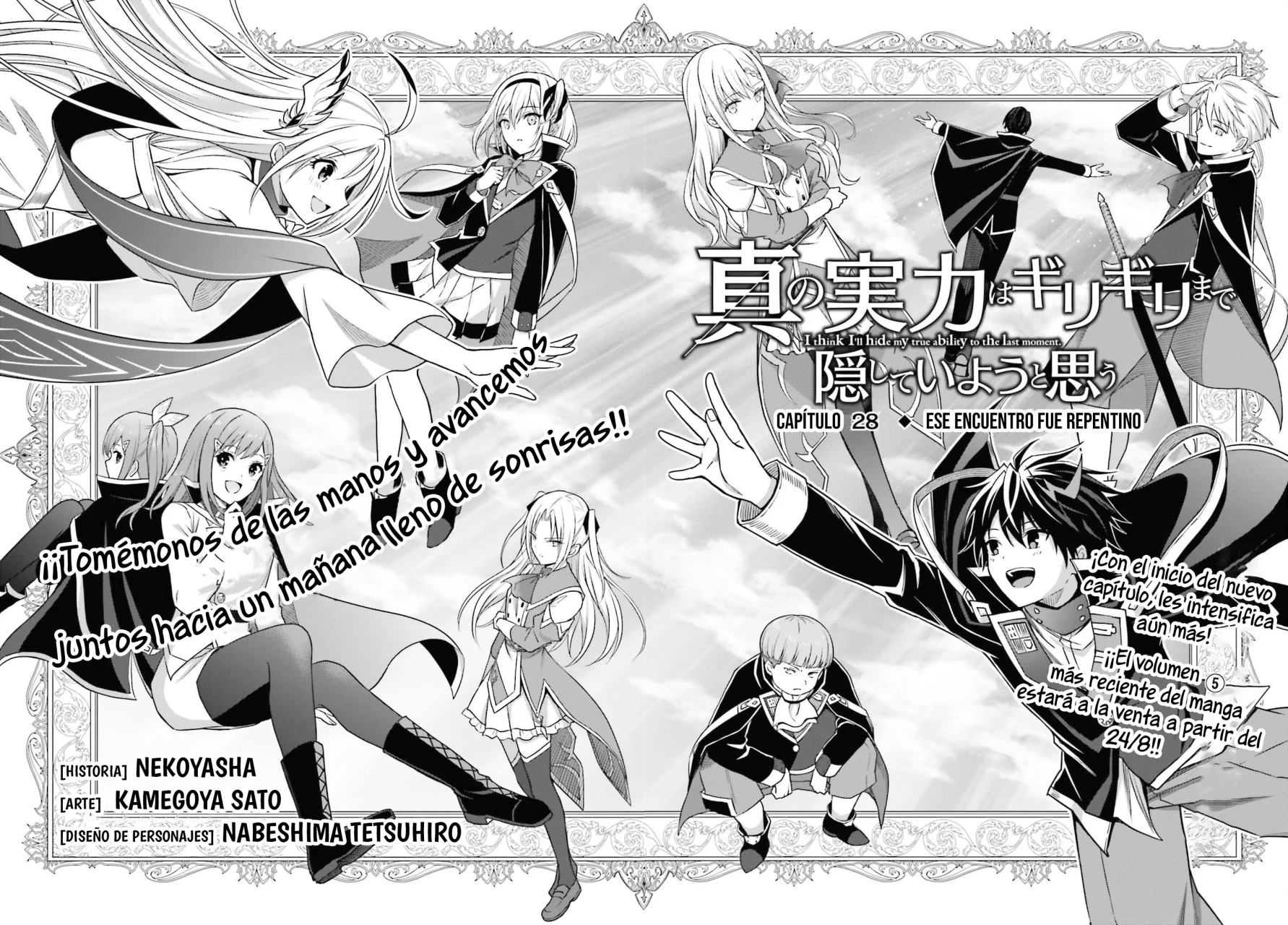 Read Shin no Jitsuryoku wa Girigiri Made Kakushite Iyou to Omou ES Manga Online