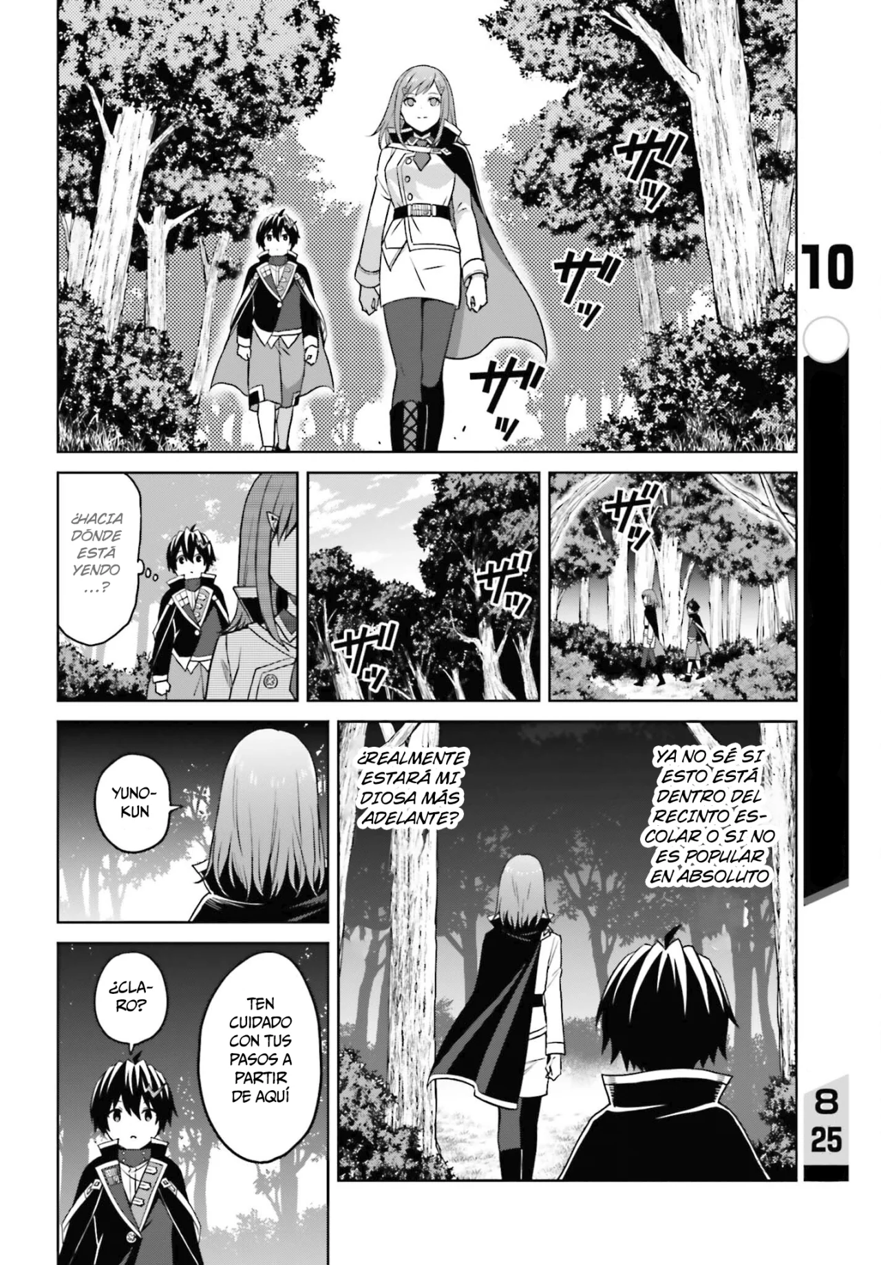 Read Shin no Jitsuryoku wa Girigiri Made Kakushite Iyou to Omou ES Manga Online