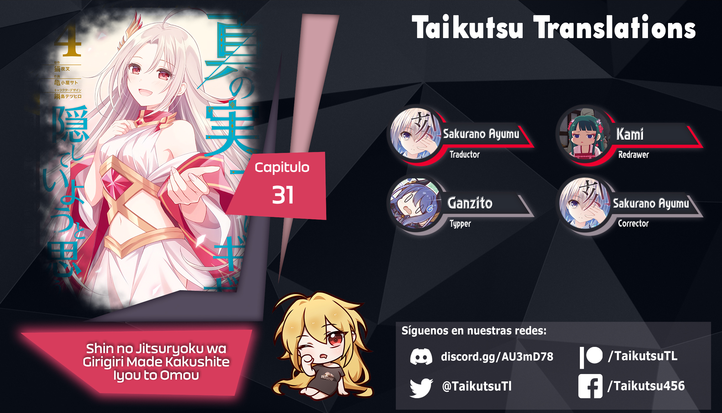 Read Shin no Jitsuryoku wa Girigiri Made Kakushite Iyou to Omou ES Manga Online