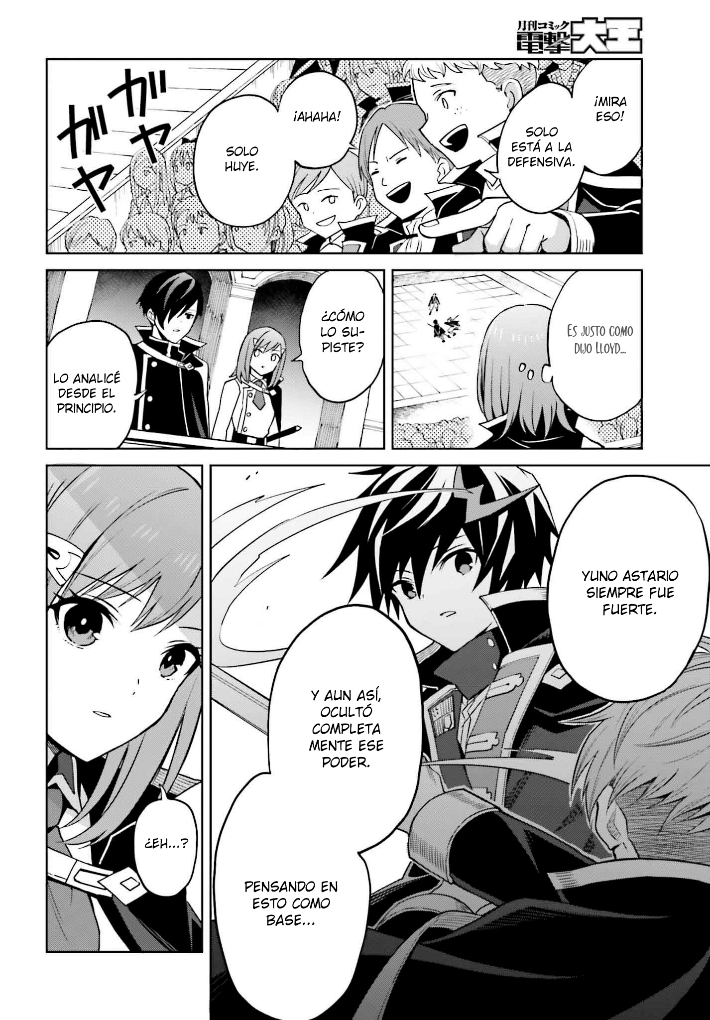 Read Shin no Jitsuryoku wa Girigiri Made Kakushite Iyou to Omou ES Manga Online