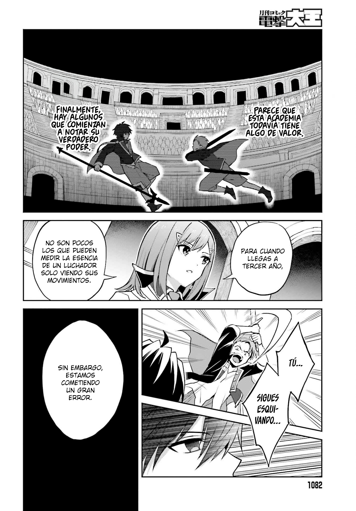 Read Shin no Jitsuryoku wa Girigiri Made Kakushite Iyou to Omou ES Manga Online