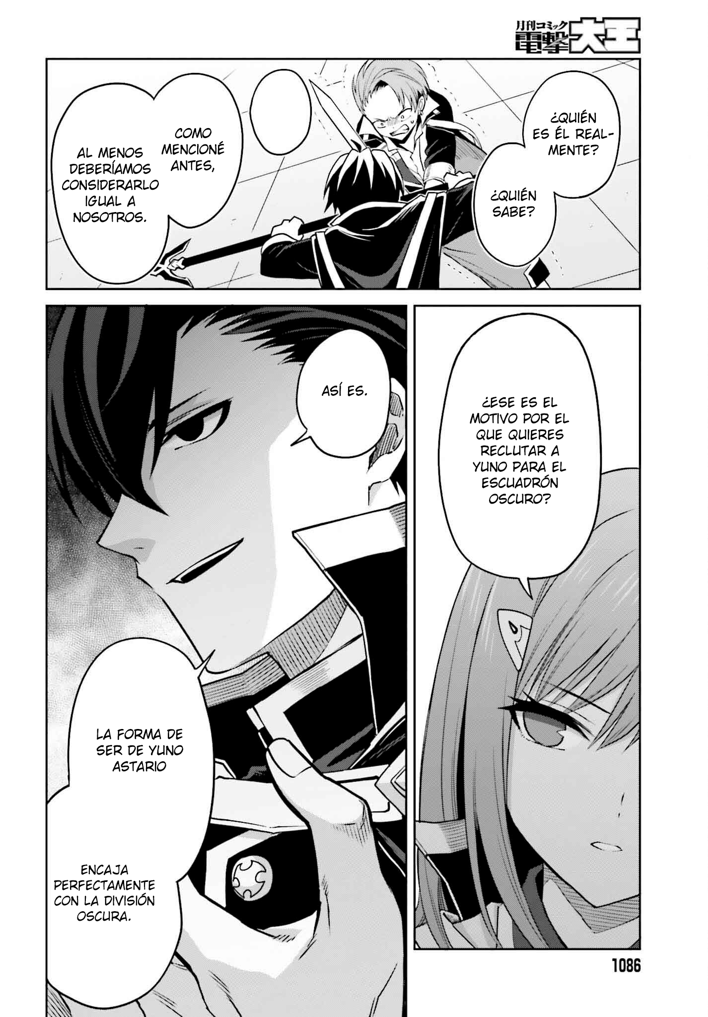 Read Shin no Jitsuryoku wa Girigiri Made Kakushite Iyou to Omou ES Manga Online