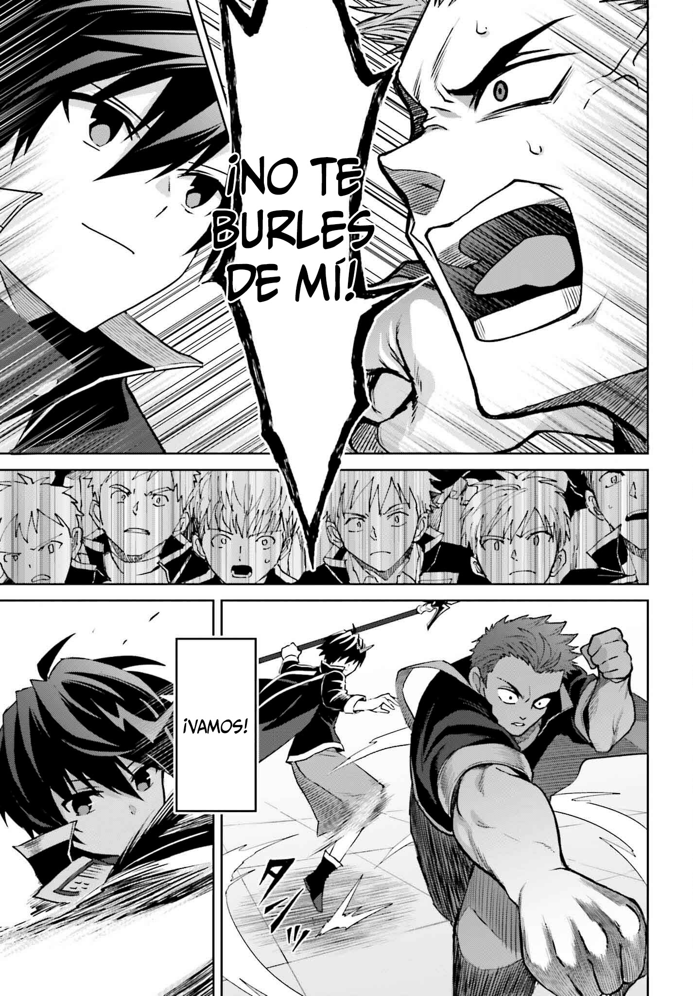 Read Shin no Jitsuryoku wa Girigiri Made Kakushite Iyou to Omou ES Manga Online