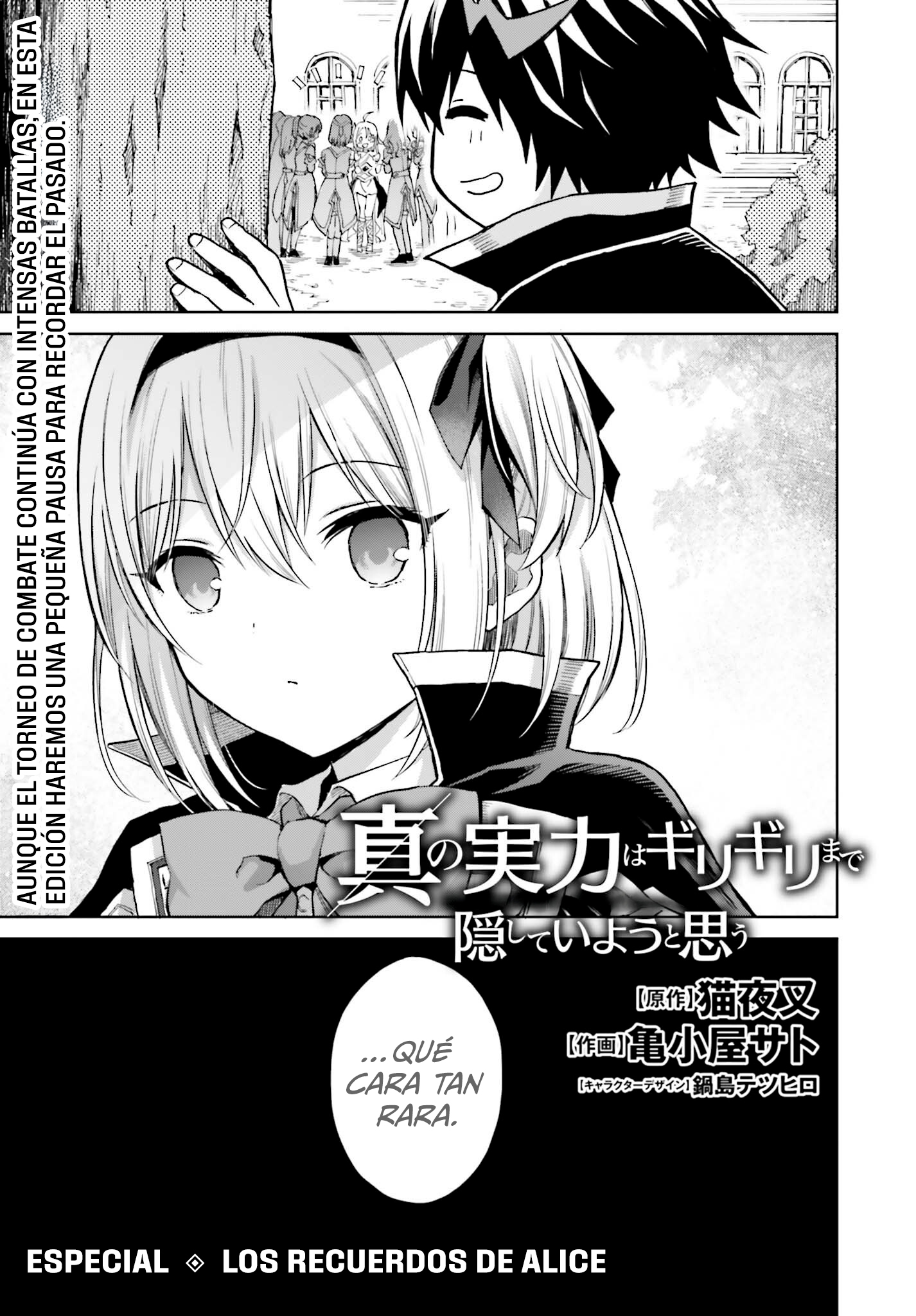 Read Shin no Jitsuryoku wa Girigiri Made Kakushite Iyou to Omou ES Manga Online