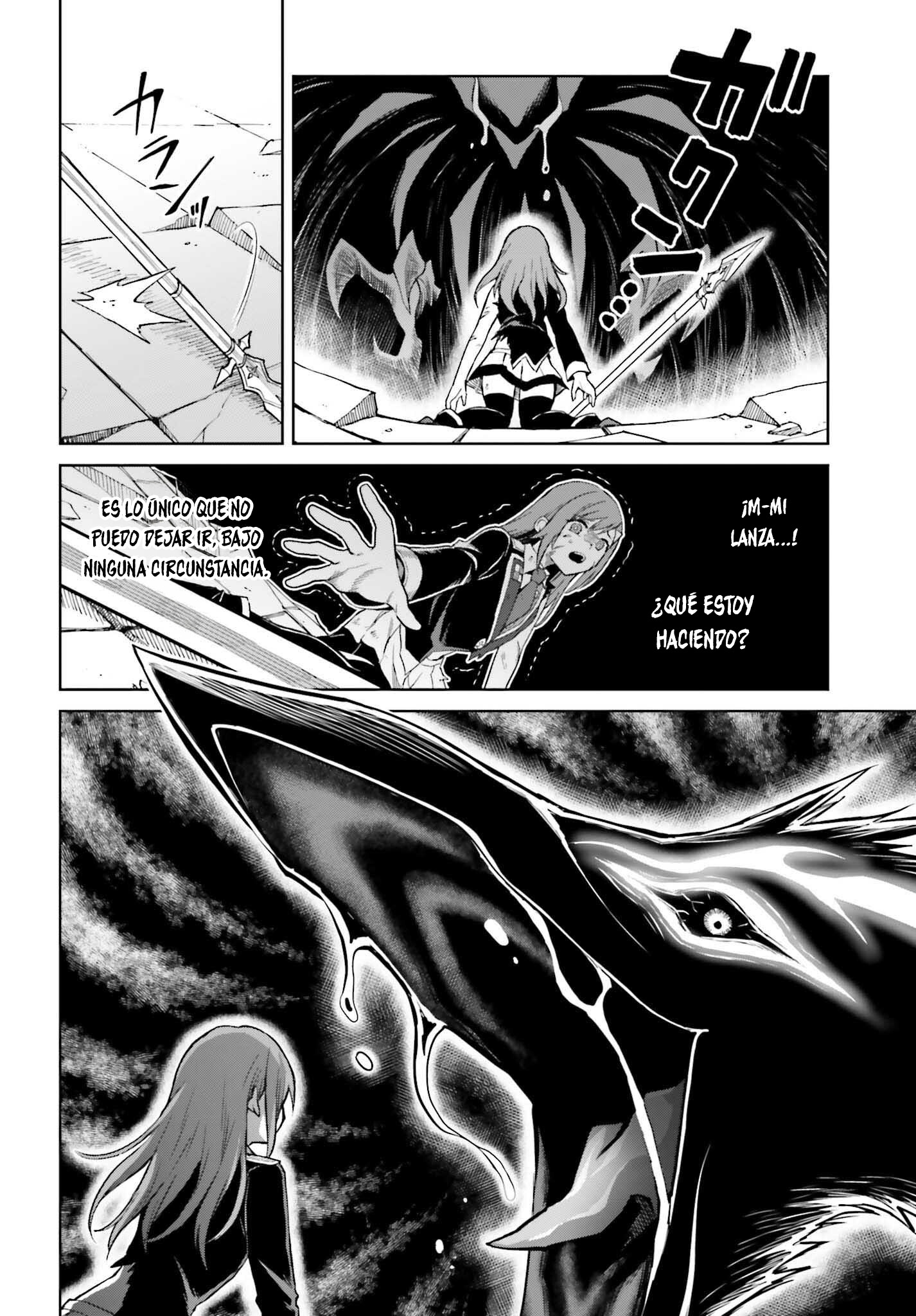 Read Shin no Jitsuryoku wa Girigiri Made Kakushite Iyou to Omou ES Manga Online