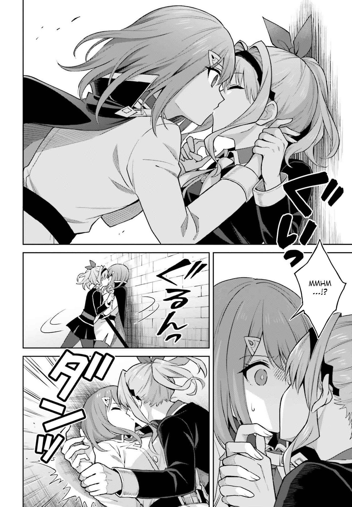 Read Shin no Jitsuryoku wa Girigiri Made Kakushite Iyou to Omou ES Manga Online
