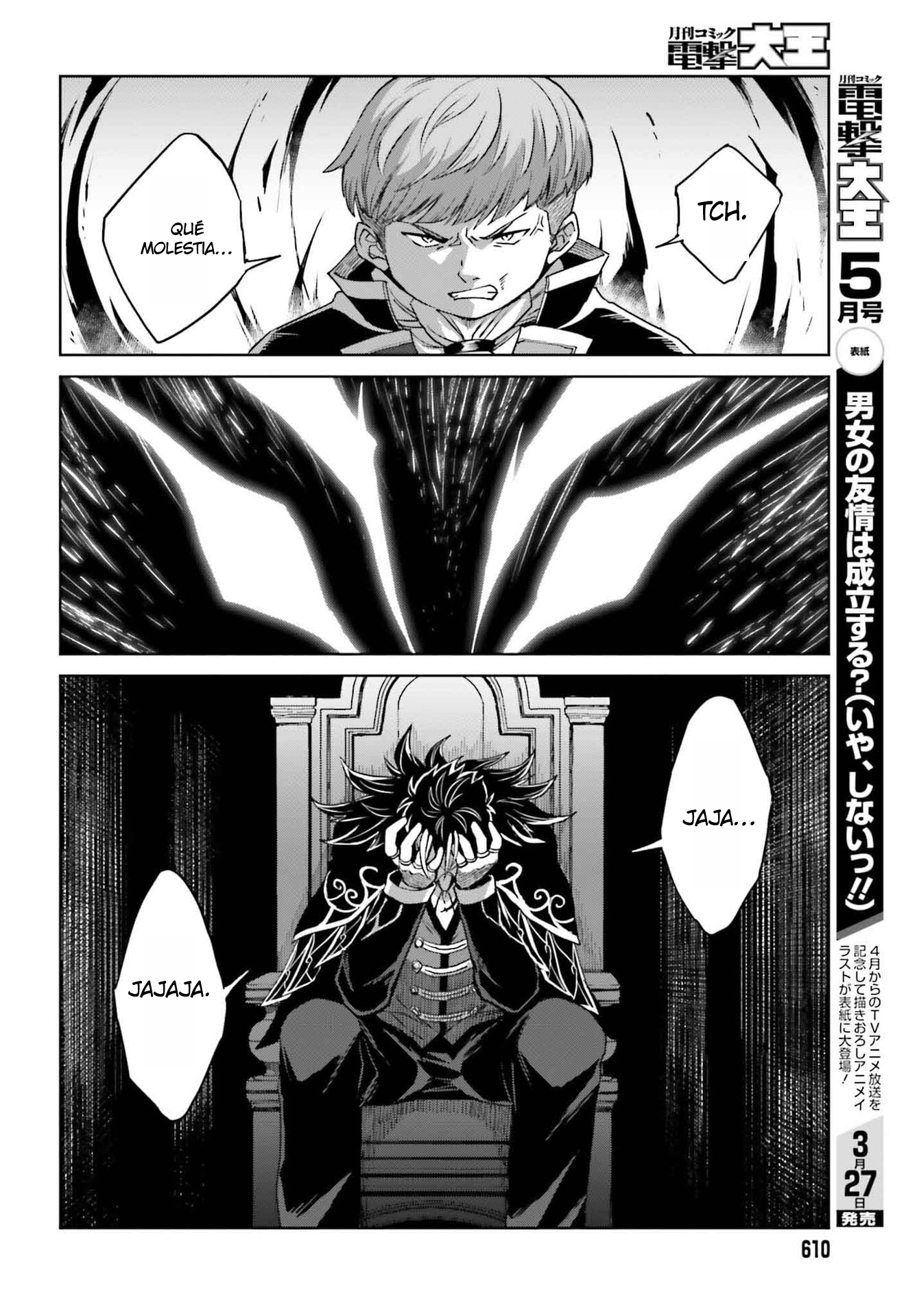 Read Shin no Jitsuryoku wa Girigiri Made Kakushite Iyou to Omou ES Manga Online