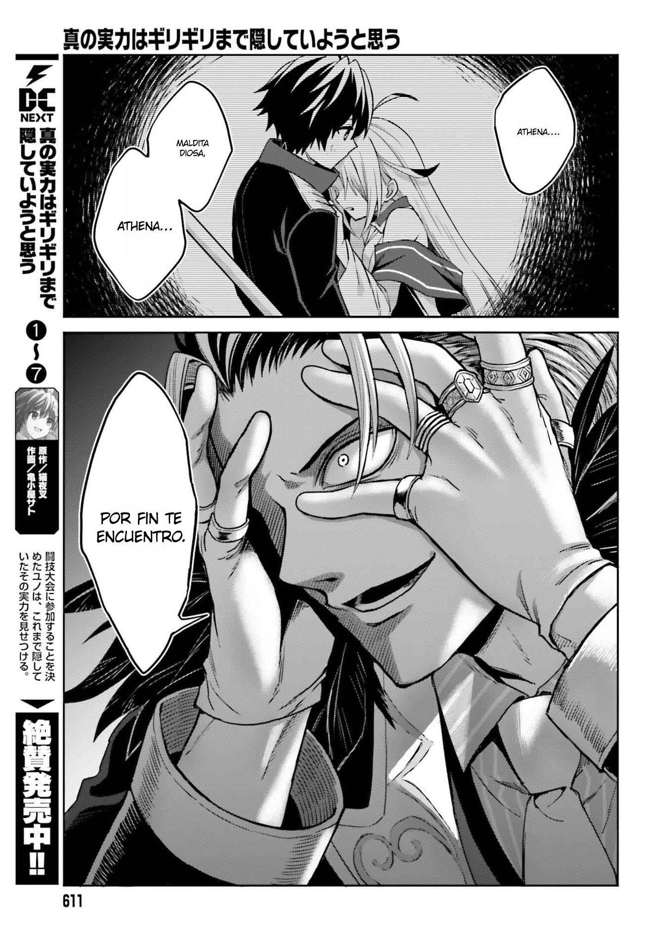 Read Shin no Jitsuryoku wa Girigiri Made Kakushite Iyou to Omou ES Manga Online