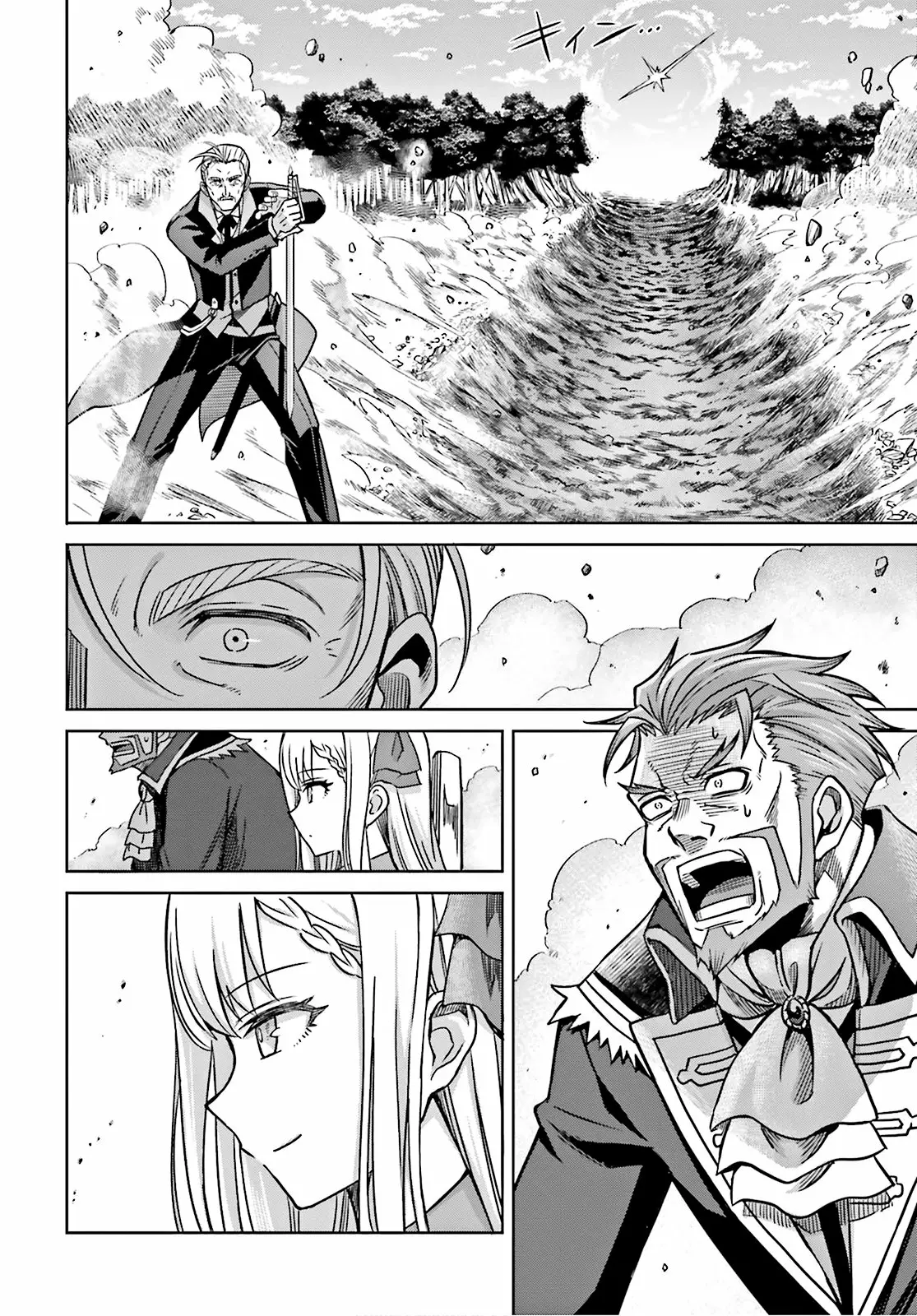 Read Shin no Jitsuryoku wa Girigiri Made Kakushite Iyou to Omou ES Manga Online