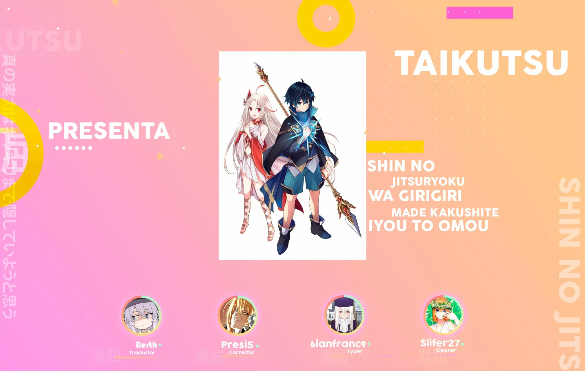 Read Shin no Jitsuryoku wa Girigiri Made Kakushite Iyou to Omou ES Manga Online