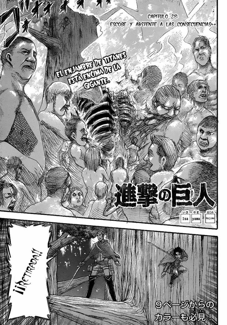 Read Shingeki no Kyojin ES Manga Online