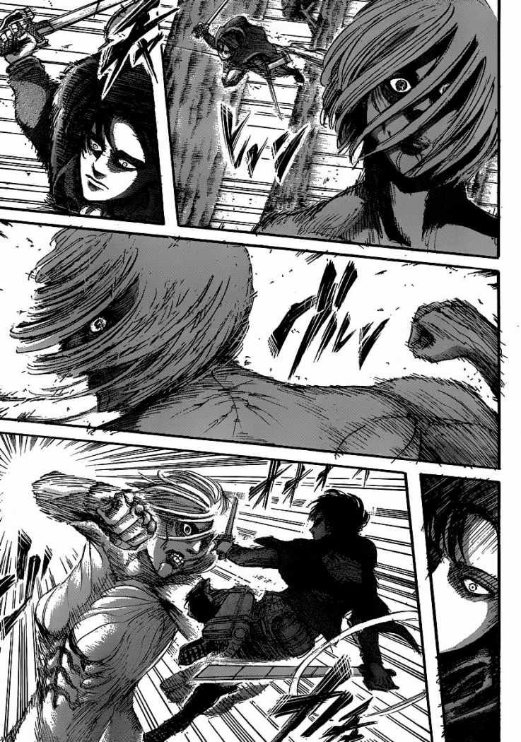 Read Shingeki no Kyojin ES Manga Online