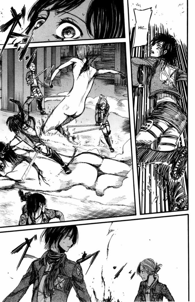 Read Shingeki no Kyojin ES Manga Online