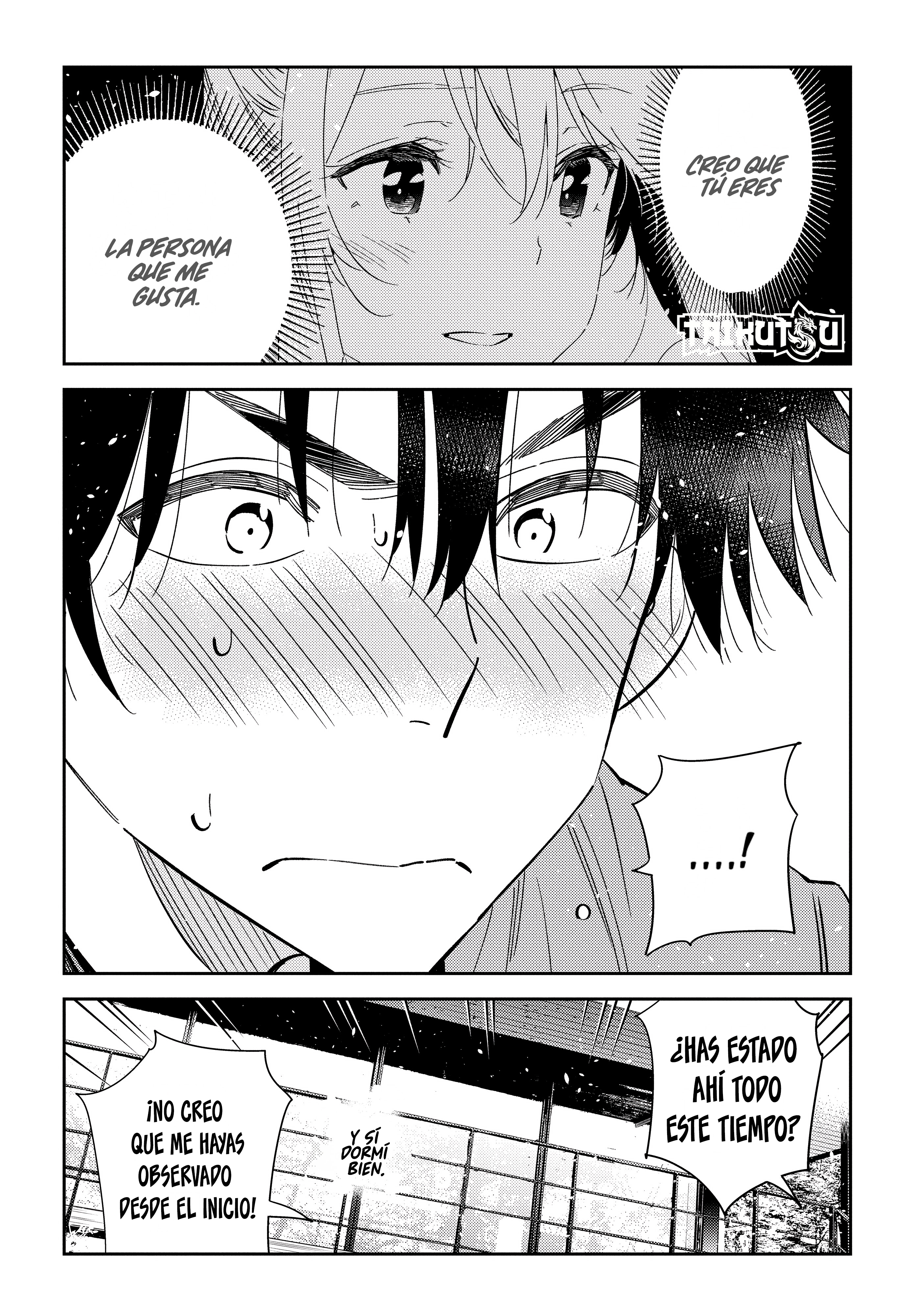 Read Shiunji-ke no Kodomo-tachi ES Manga Online
