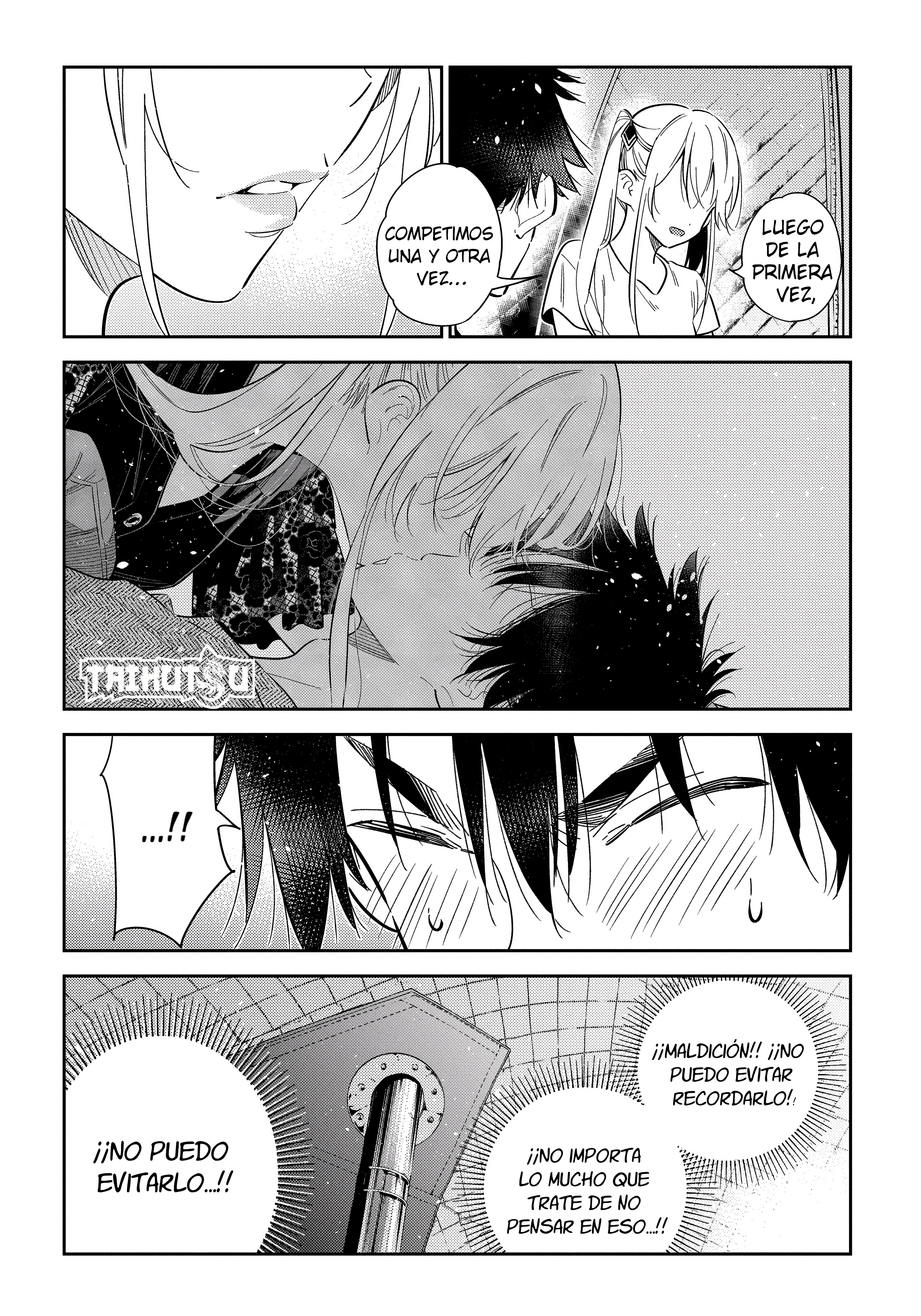 Read Shiunji-ke no Kodomo-tachi ES Manga Online
