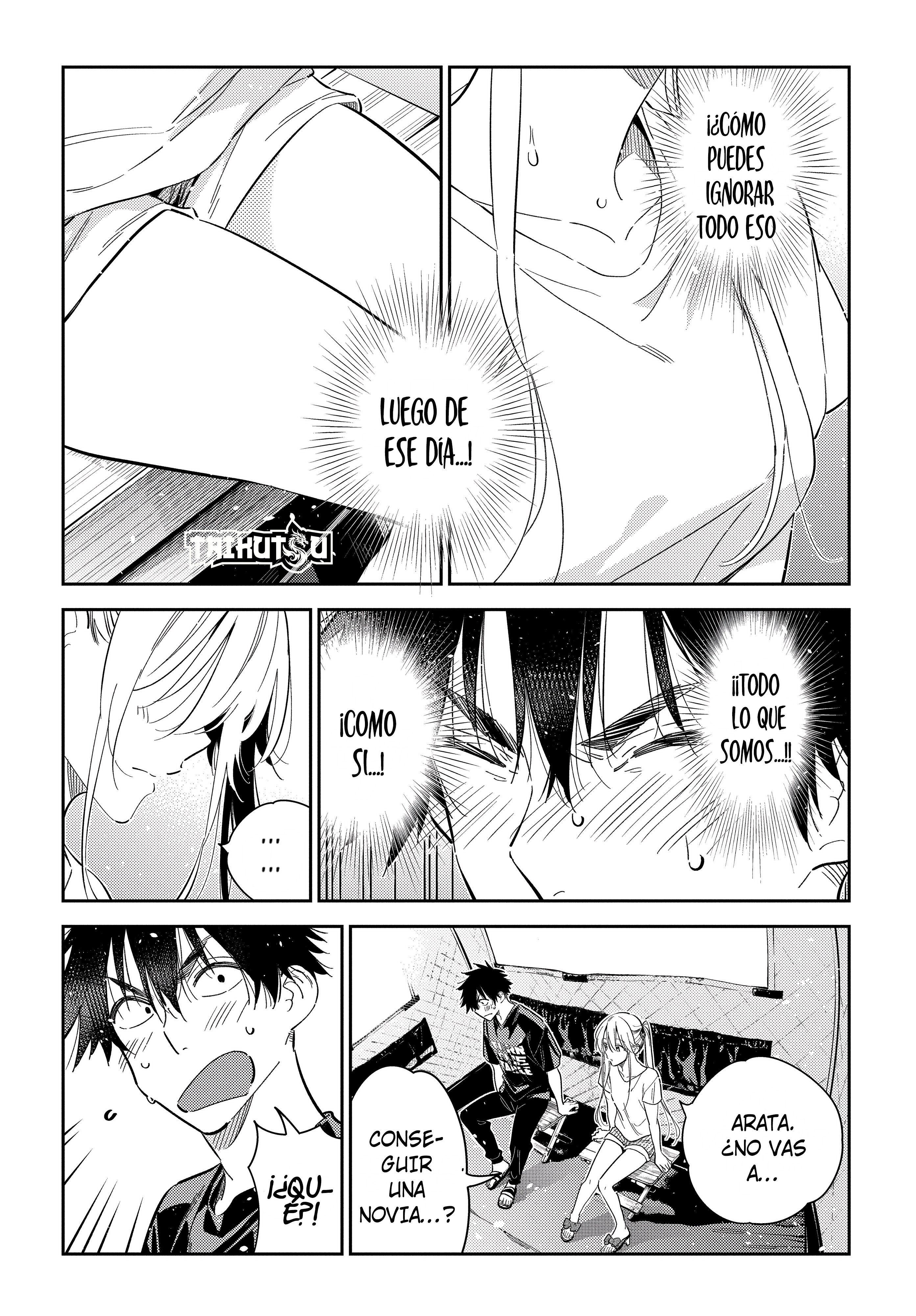 Read Shiunji-ke no Kodomo-tachi ES Manga Online