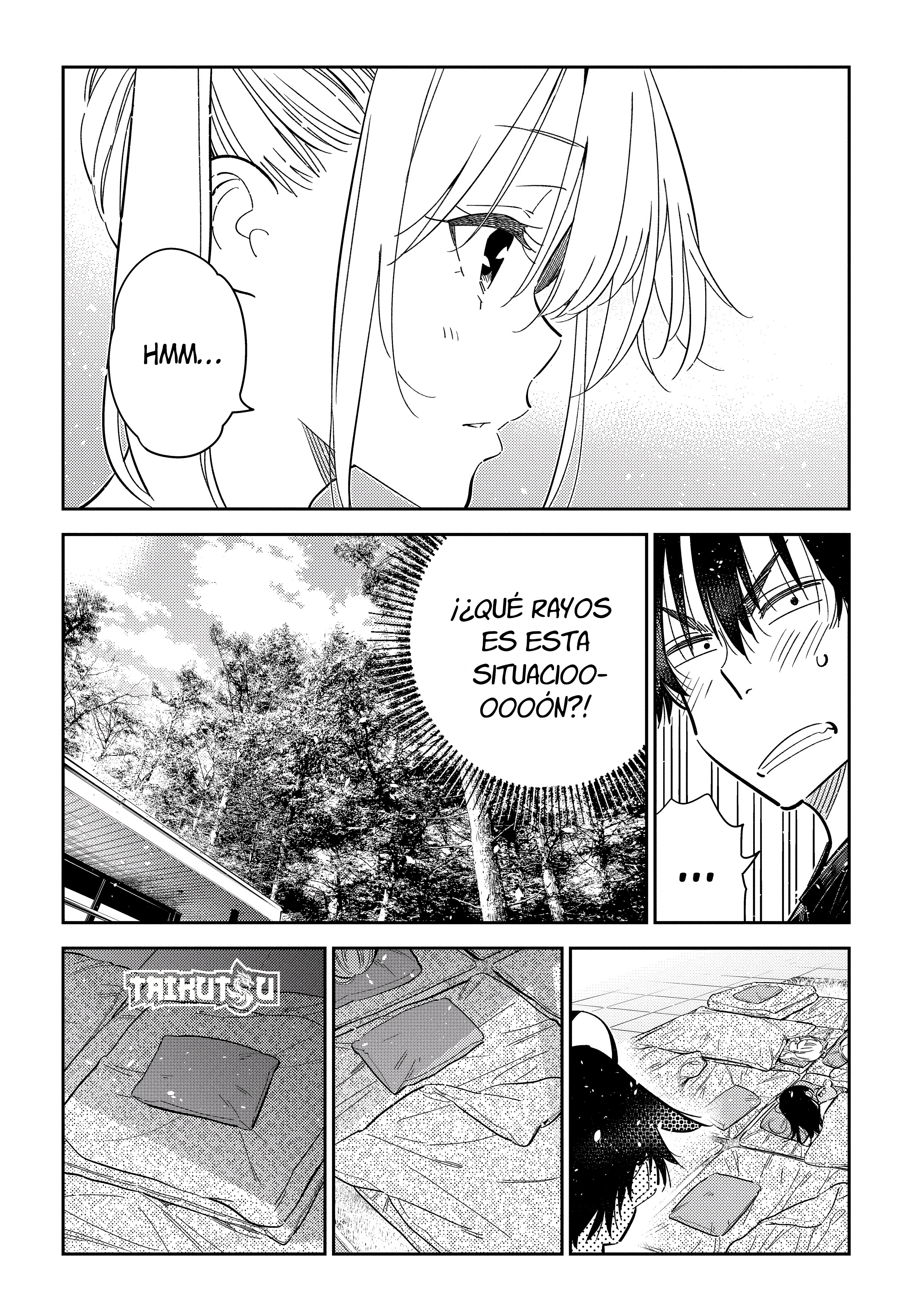 Read Shiunji-ke no Kodomo-tachi ES Manga Online