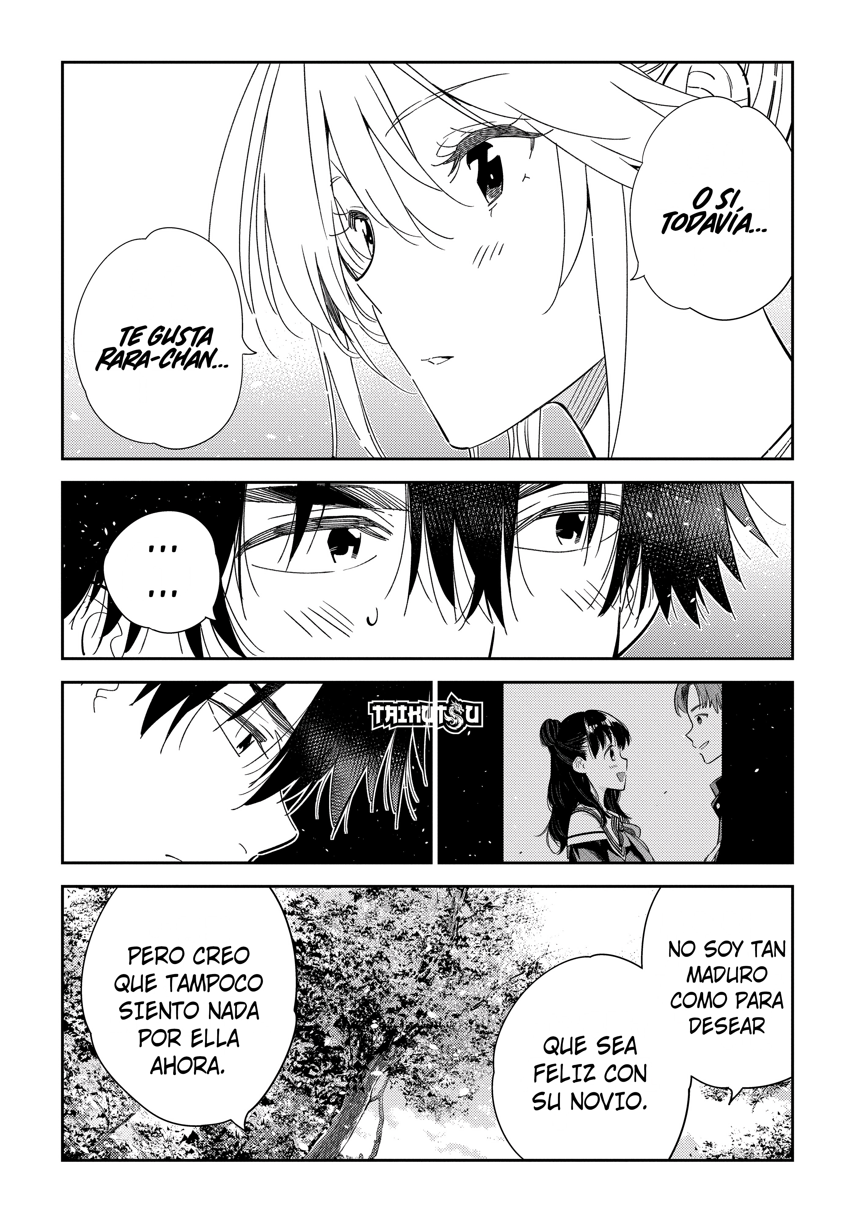 Read Shiunji-ke no Kodomo-tachi ES Manga Online