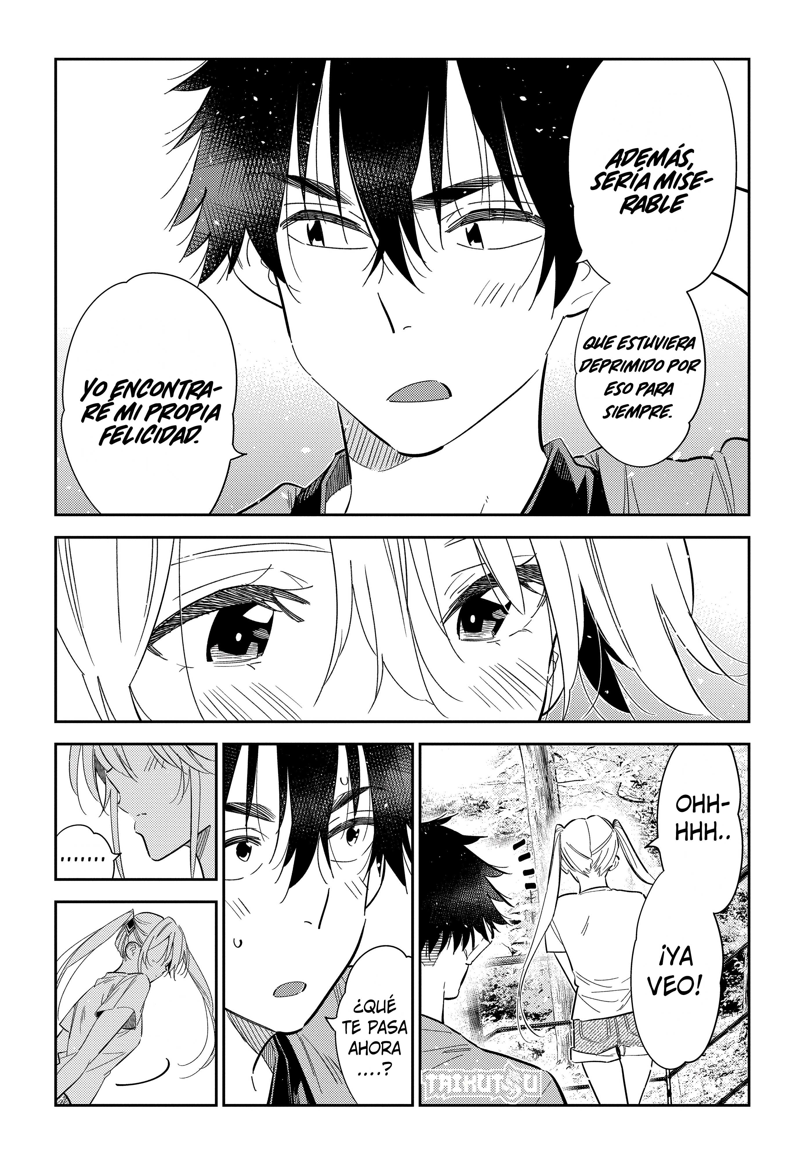 Read Shiunji-ke no Kodomo-tachi ES Manga Online