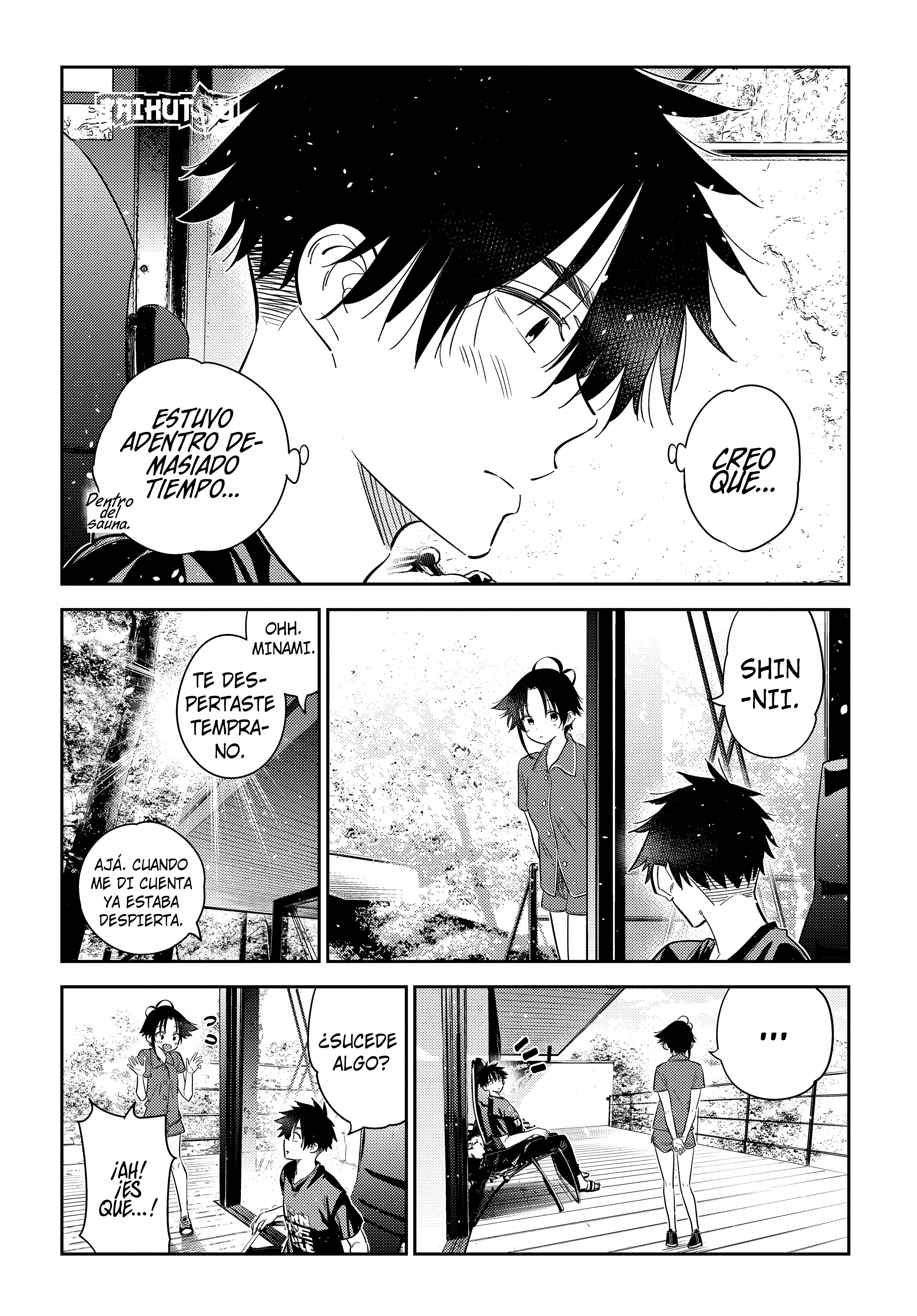 Read Shiunji-ke no Kodomo-tachi ES Manga Online