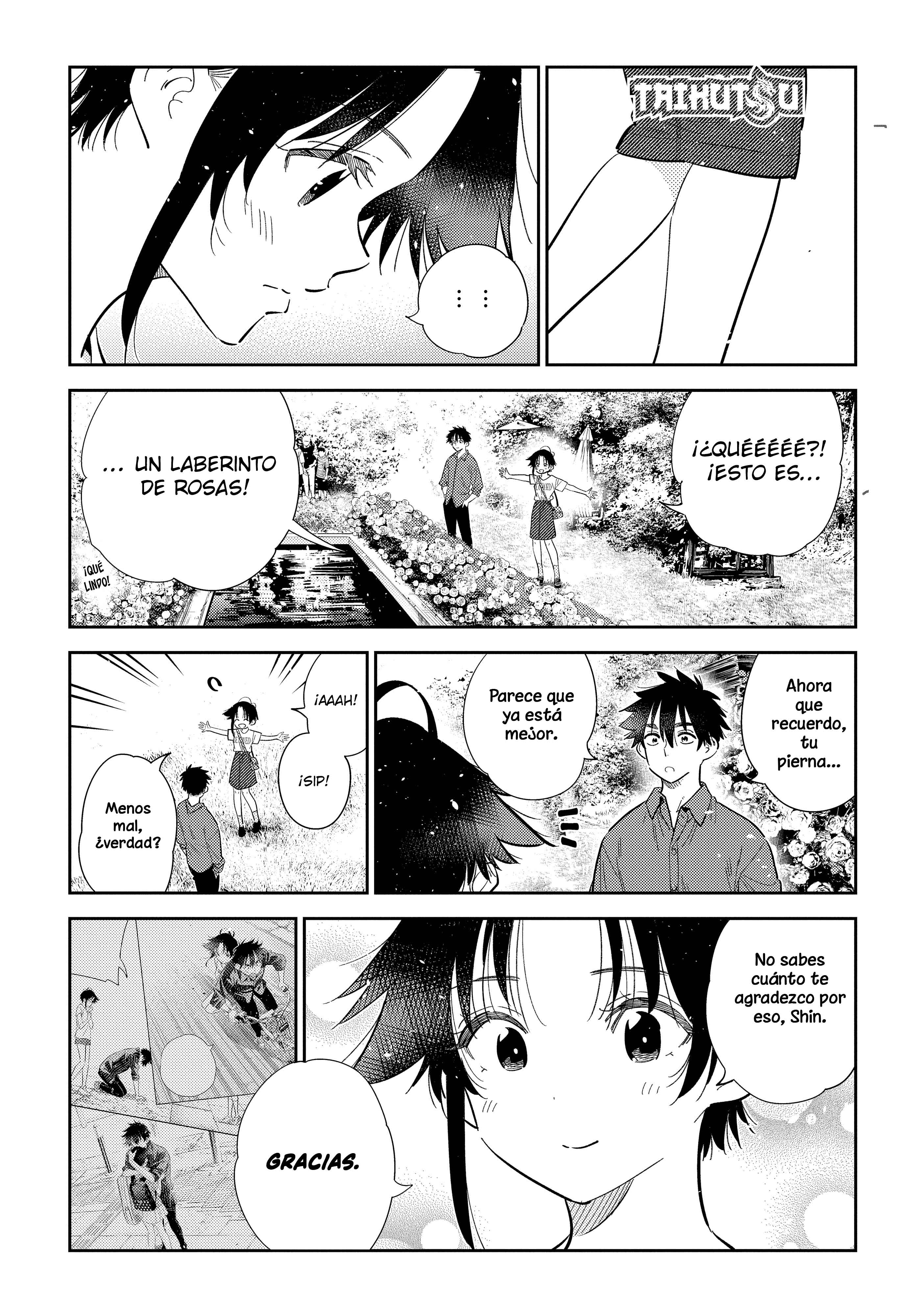 Read Shiunji-ke no Kodomo-tachi ES Manga Online