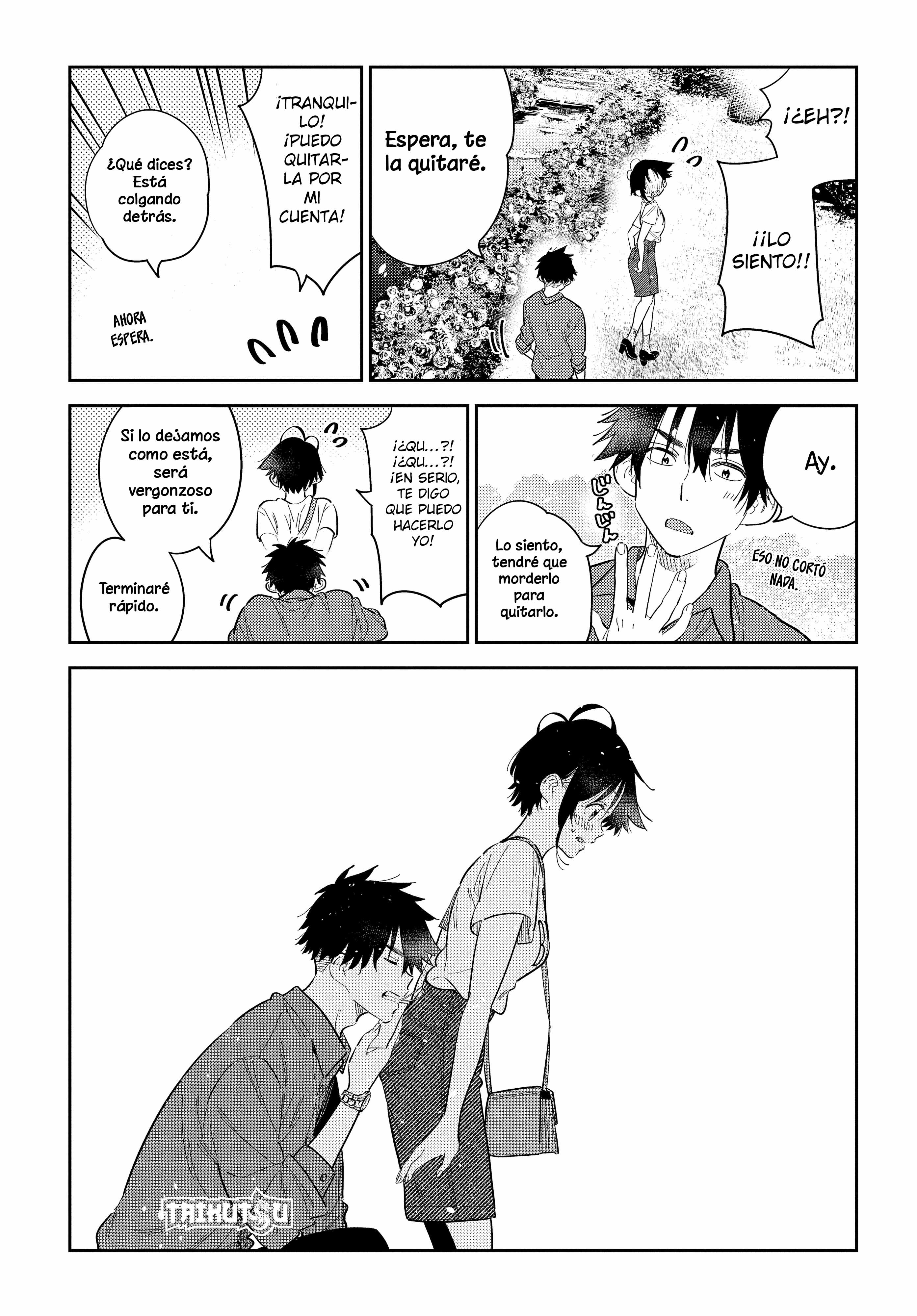Read Shiunji-ke no Kodomo-tachi ES Manga Online