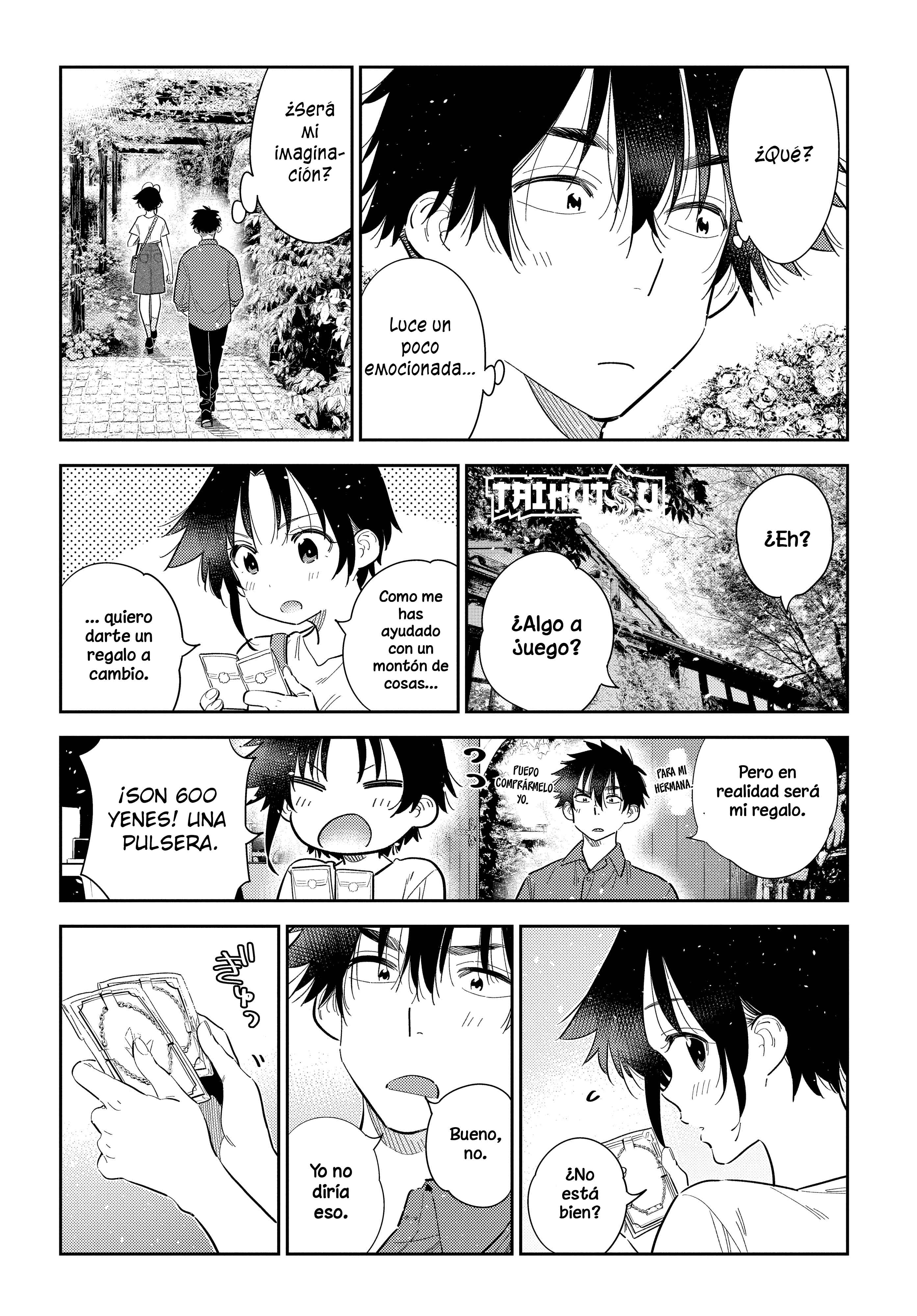 Read Shiunji-ke no Kodomo-tachi ES Manga Online