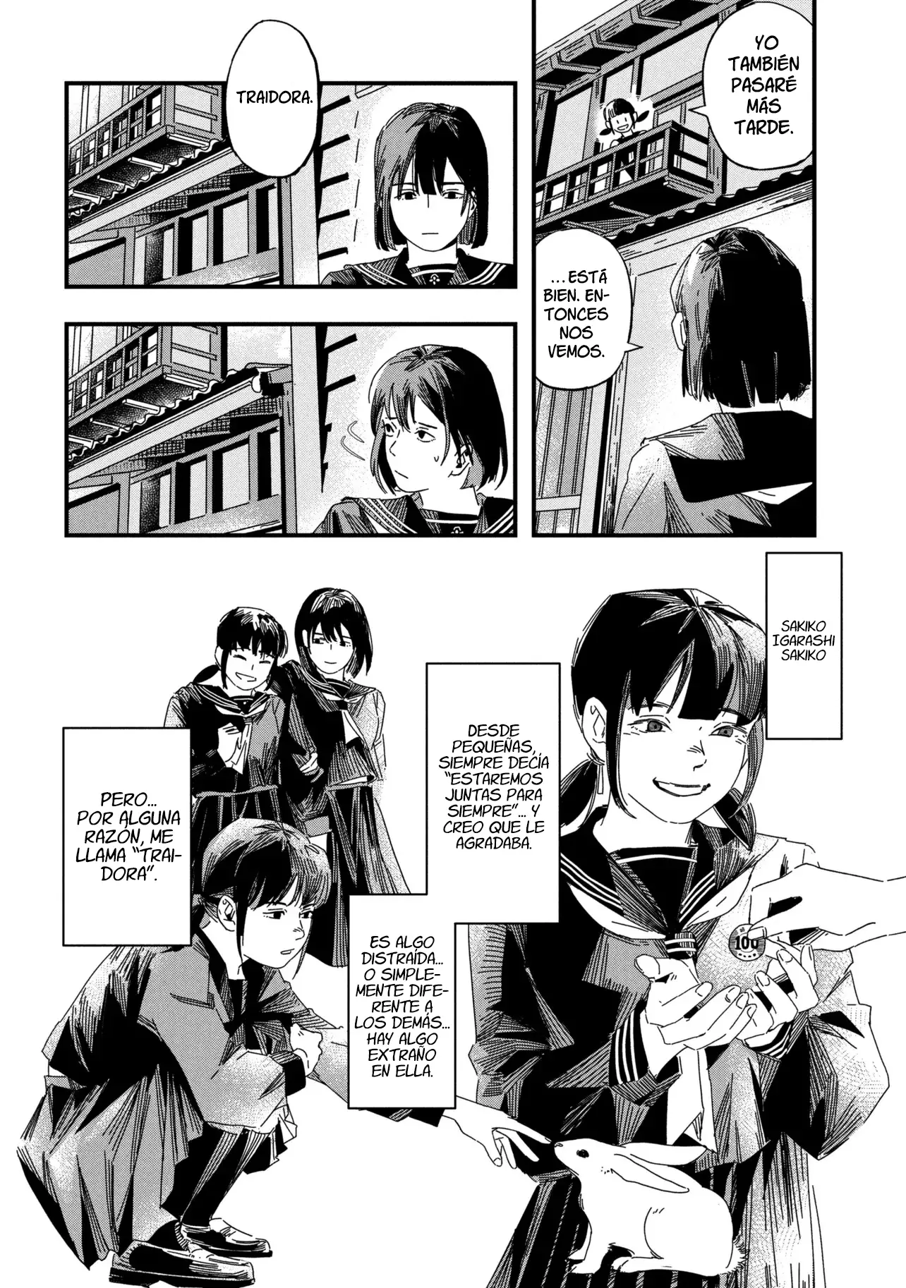 Read Silent Hill f ES Manga Online