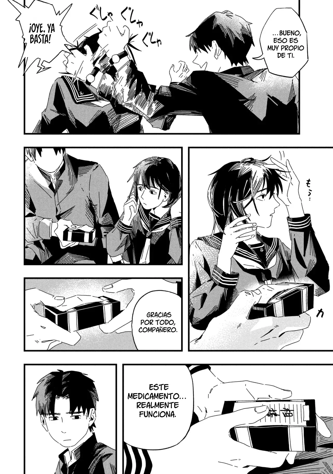Read Silent Hill f ES Manga Online